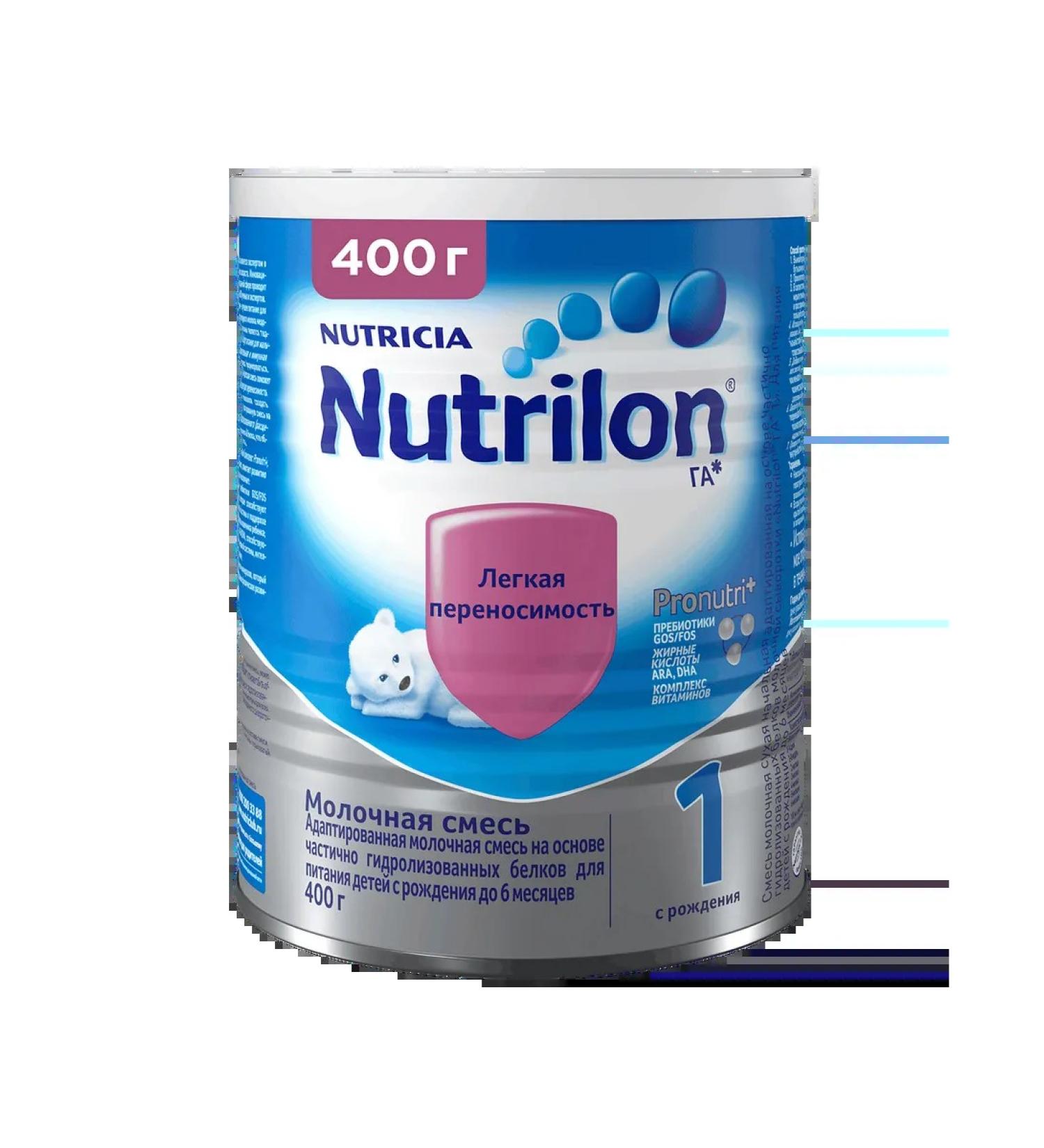 Nutricia nutrilon 1 ha pronutri+ dry milk mixture 0+ 400 ... - Buy Online on GoSupps.com