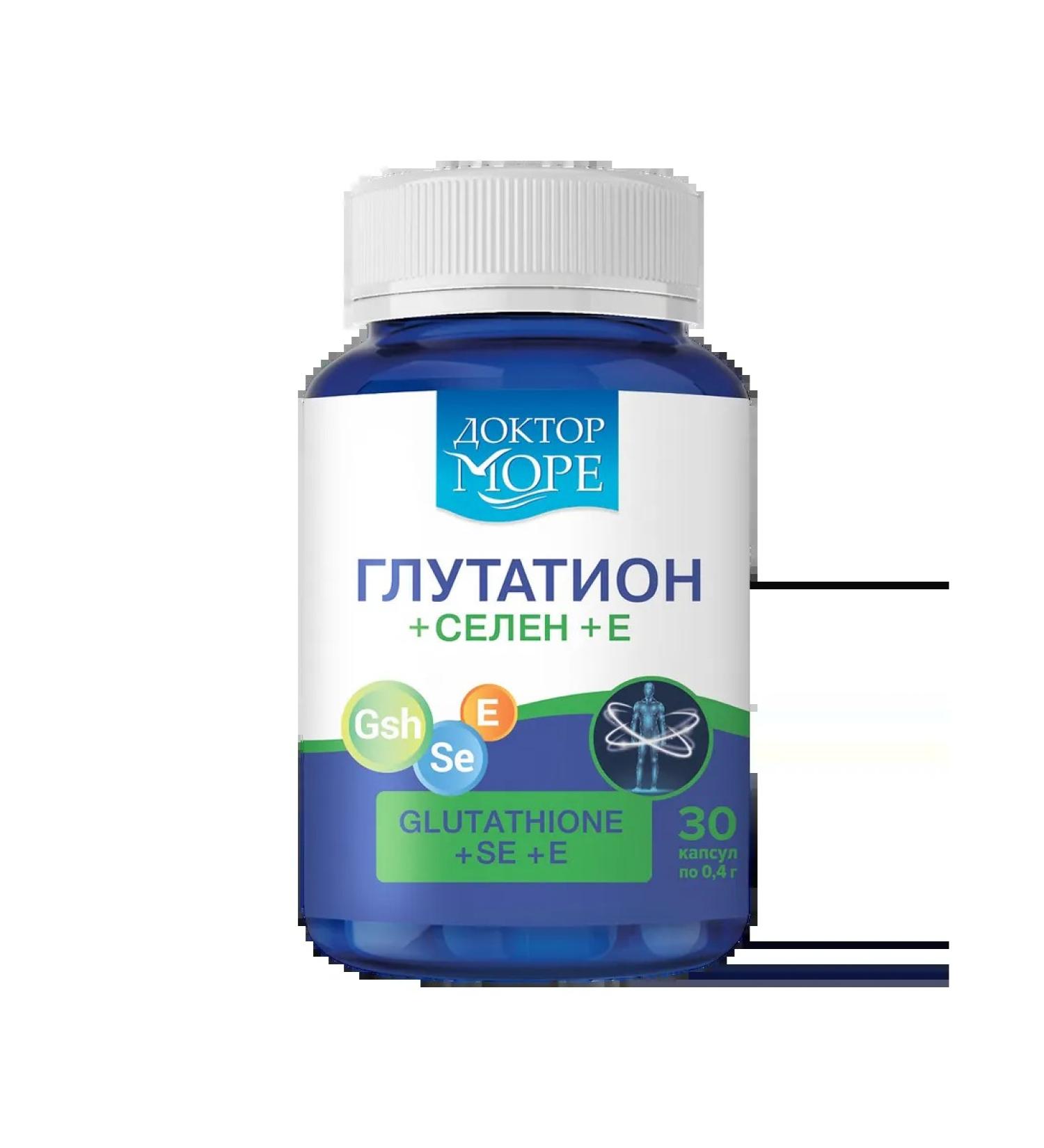 Dr. Sea Glution+Selenium+E Glutation+SE+E capsules of 400 m ...
