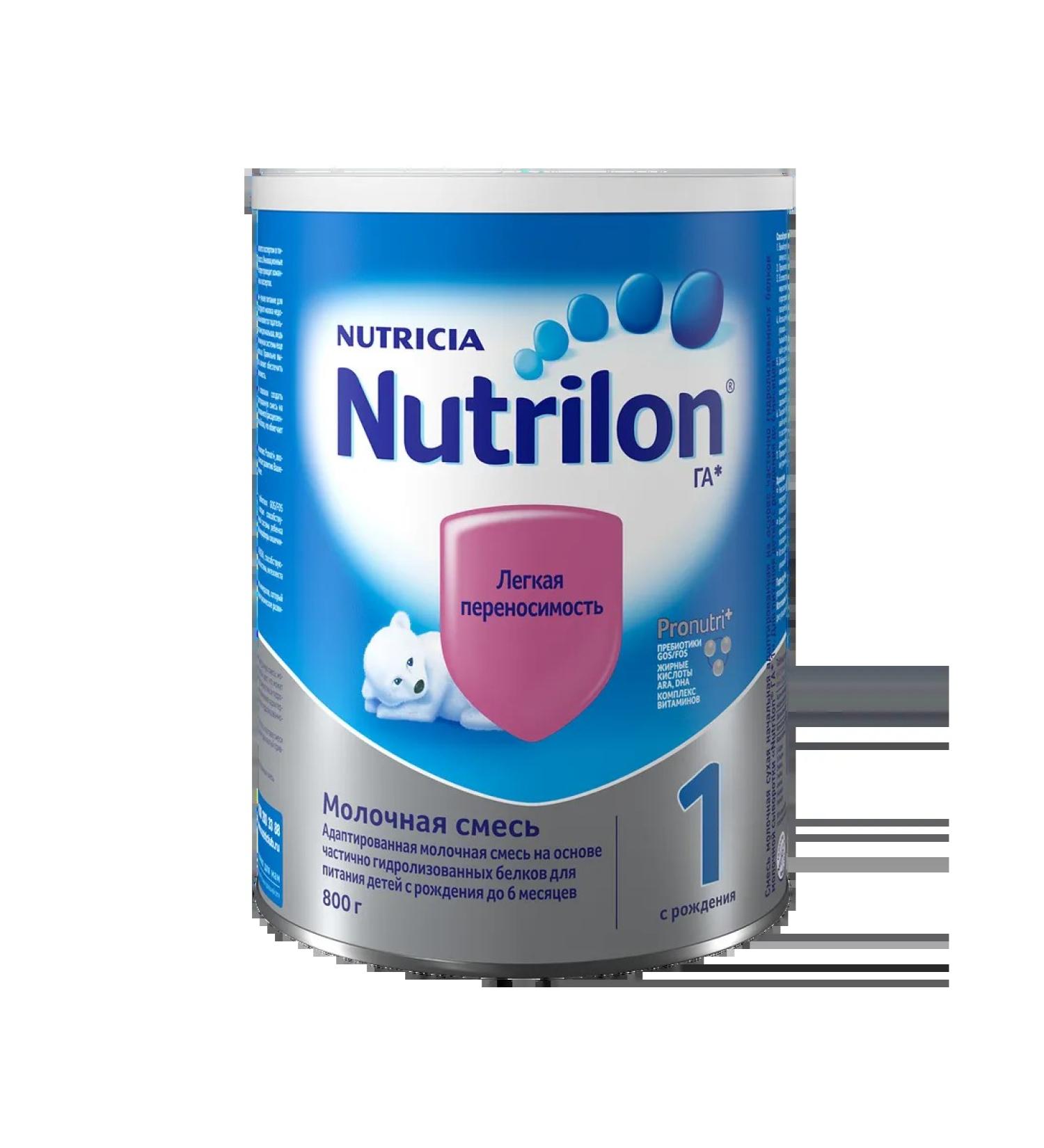 Nutricia nutrilon 1 ha pronutri+ dry milk mix 0+ 800 ... - Buy Online on GoSupps.com