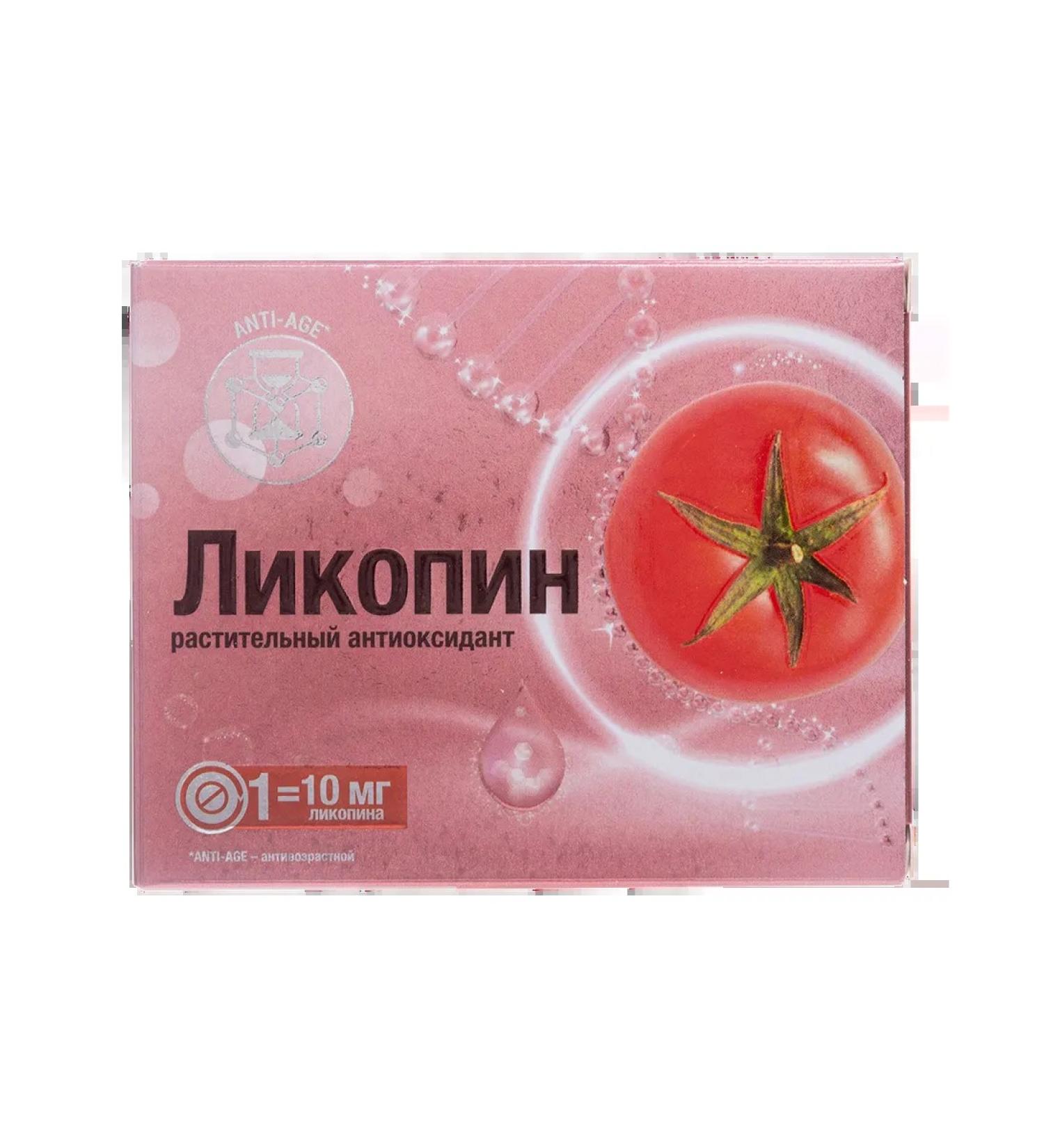 Vitamir lycopine tablets 10 mg weighing 550 mg 30 pcs - Buy Online on GoSupps.com