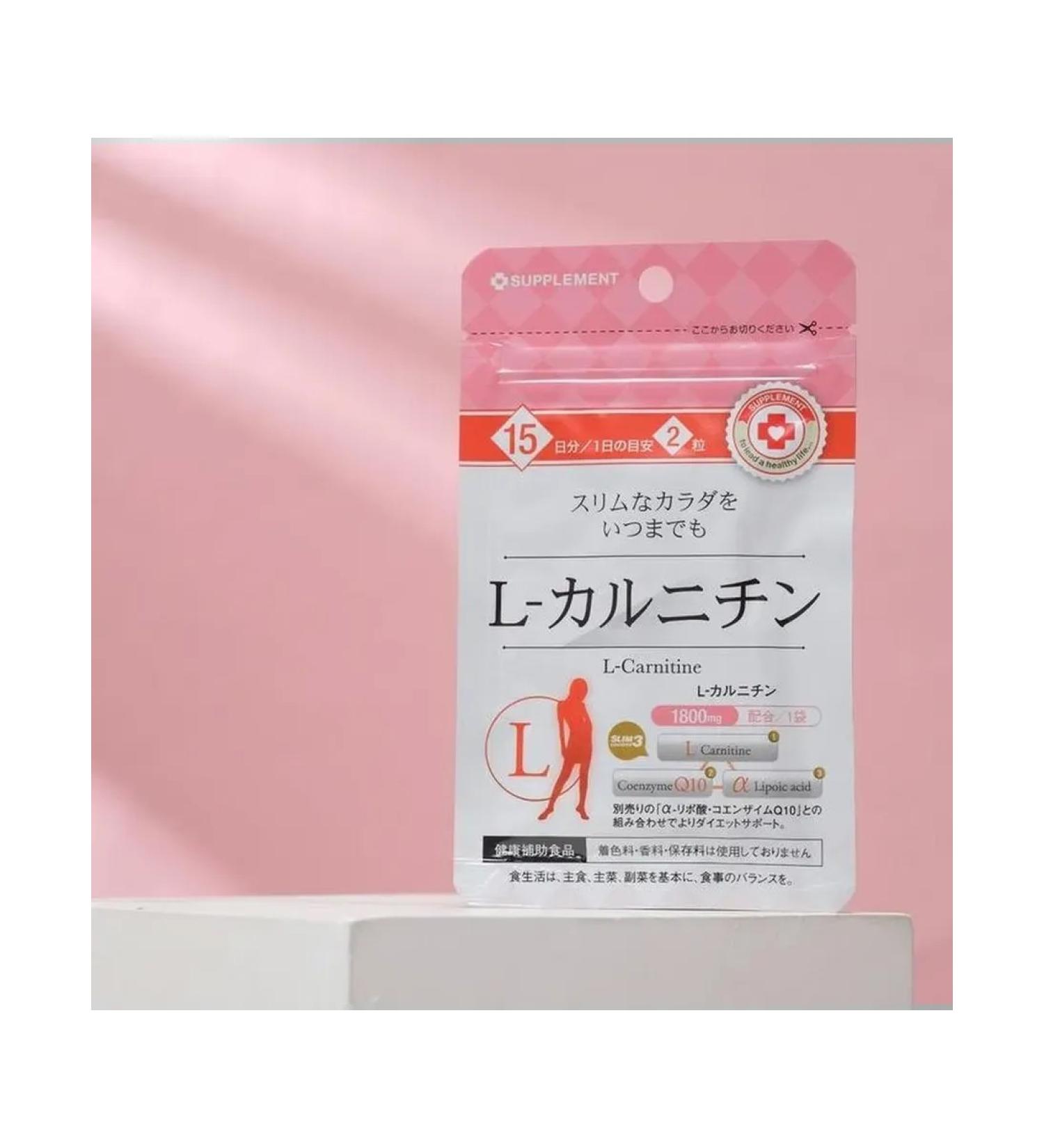 Energy and ease of L-carnitine for weight loss