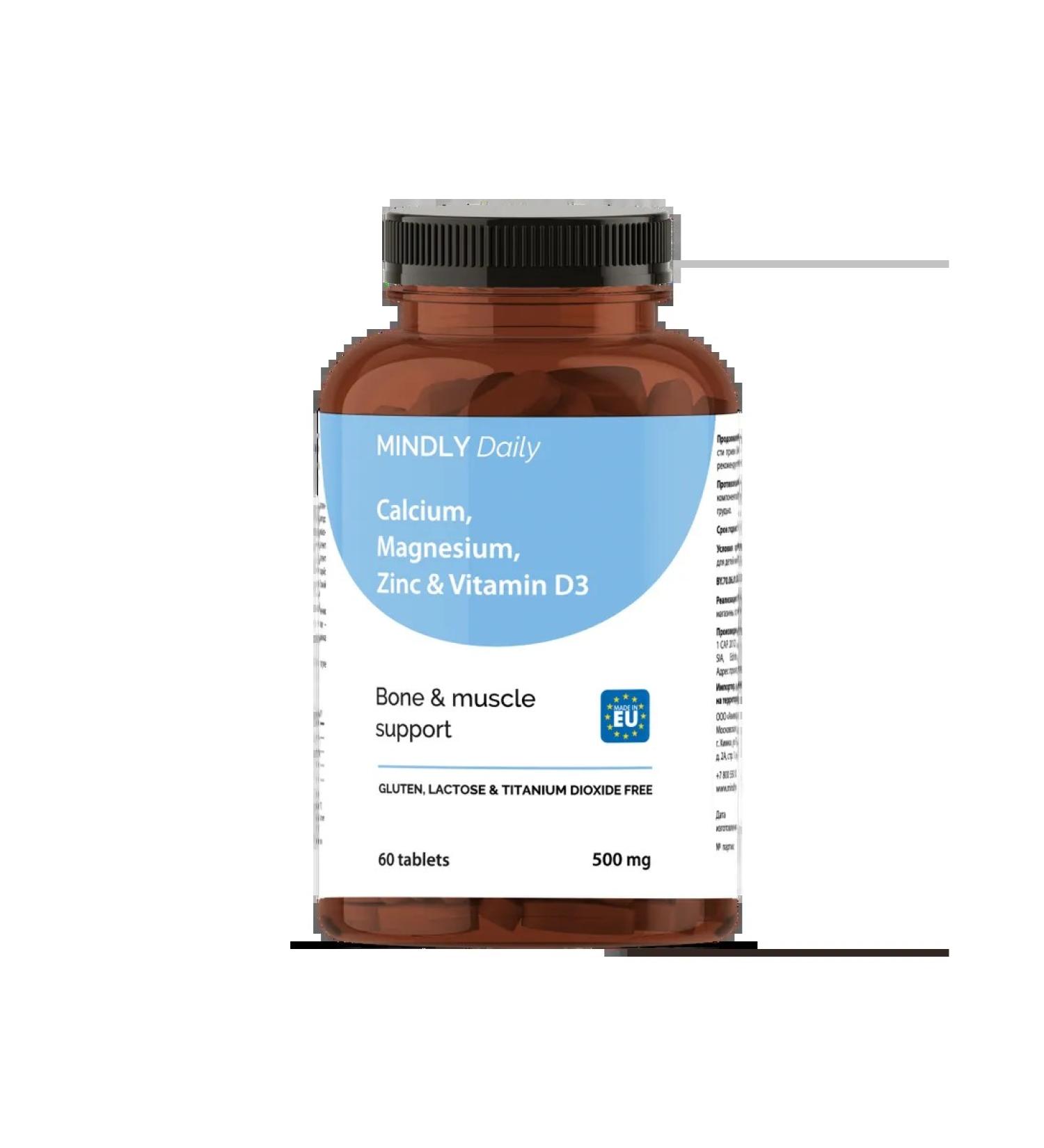 Mindly Daily calcium Magnesium zinc and vitamin D3 Calcium Magnes ... - Buy Online on GoSupps.com