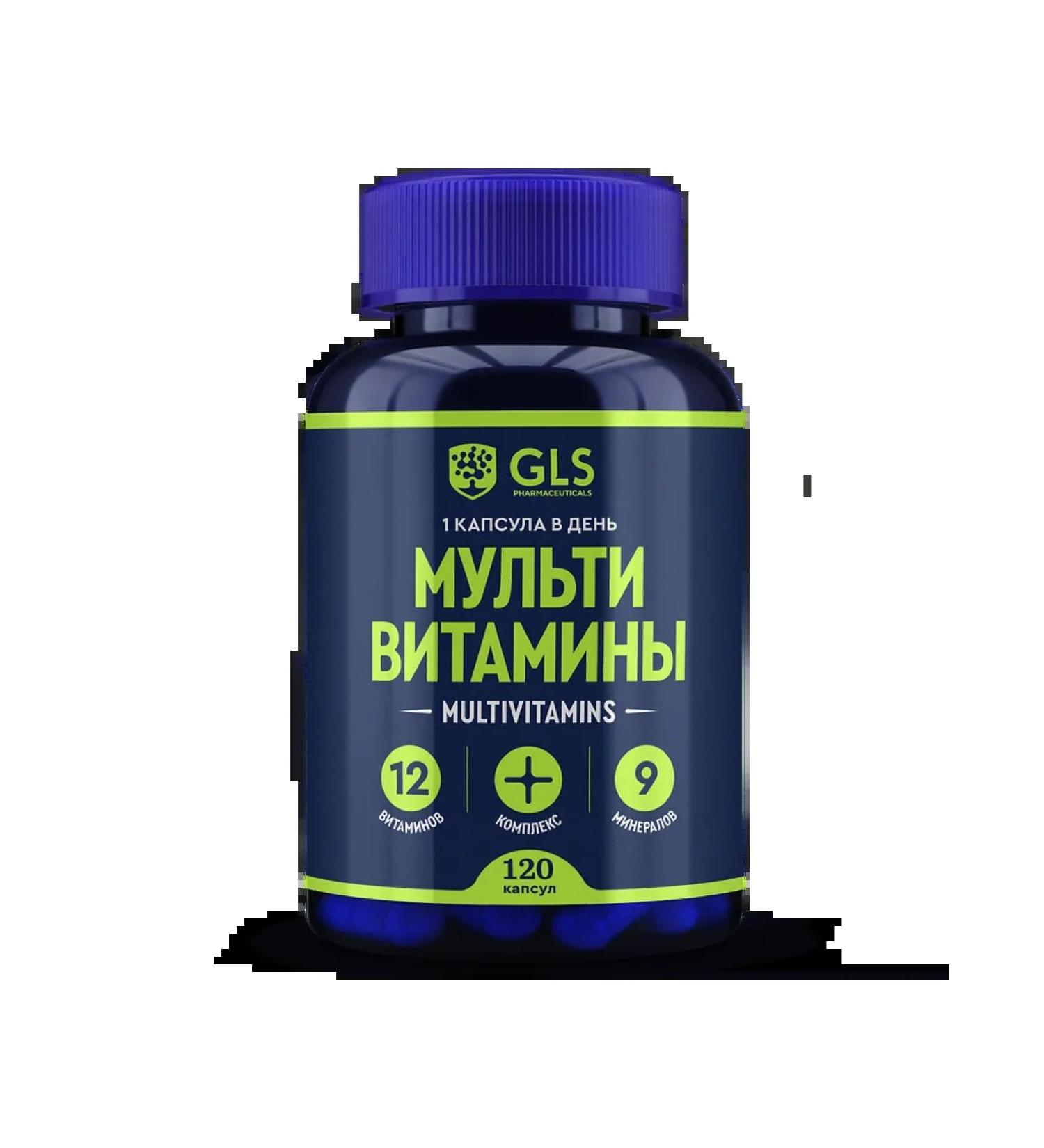 GLS 12+9 capsules at 420 mg 120 pcs