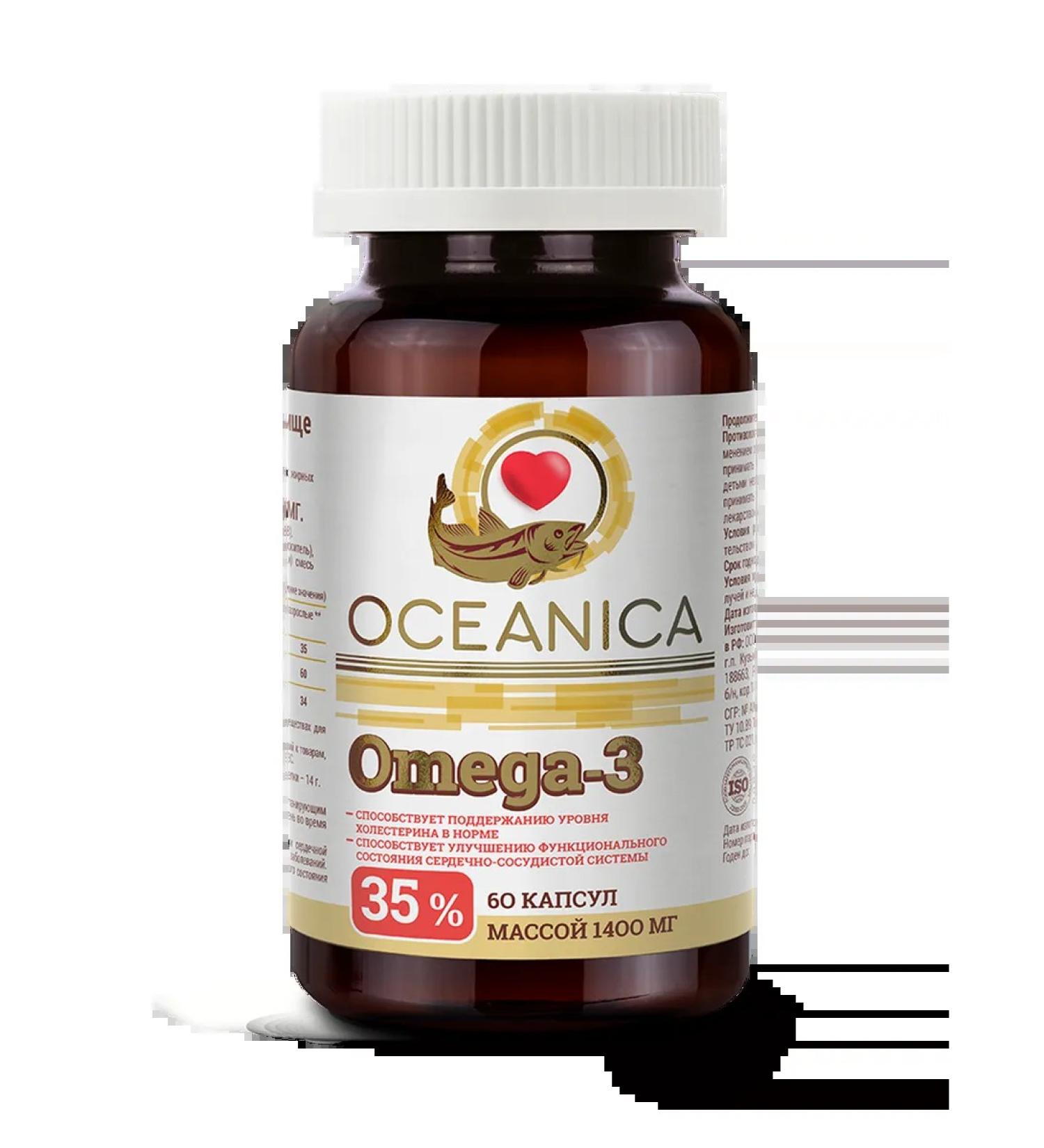 Oceanic Omega-3 35% capsule weighing 1400 mg 60 pcs