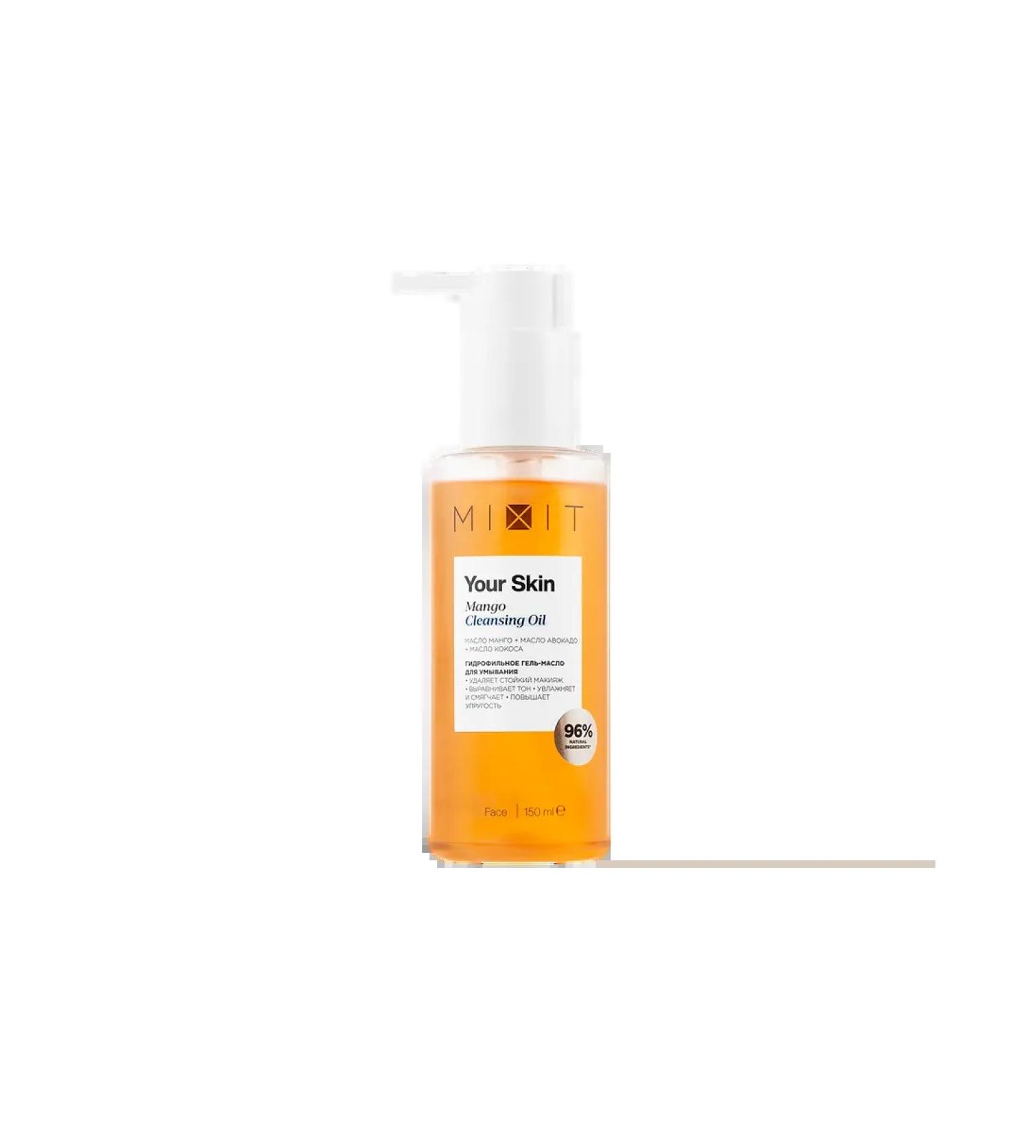 Mixit your skin Hydrophilic gel-material for washing 150 ml ... - Buy Online on GoSupps.com