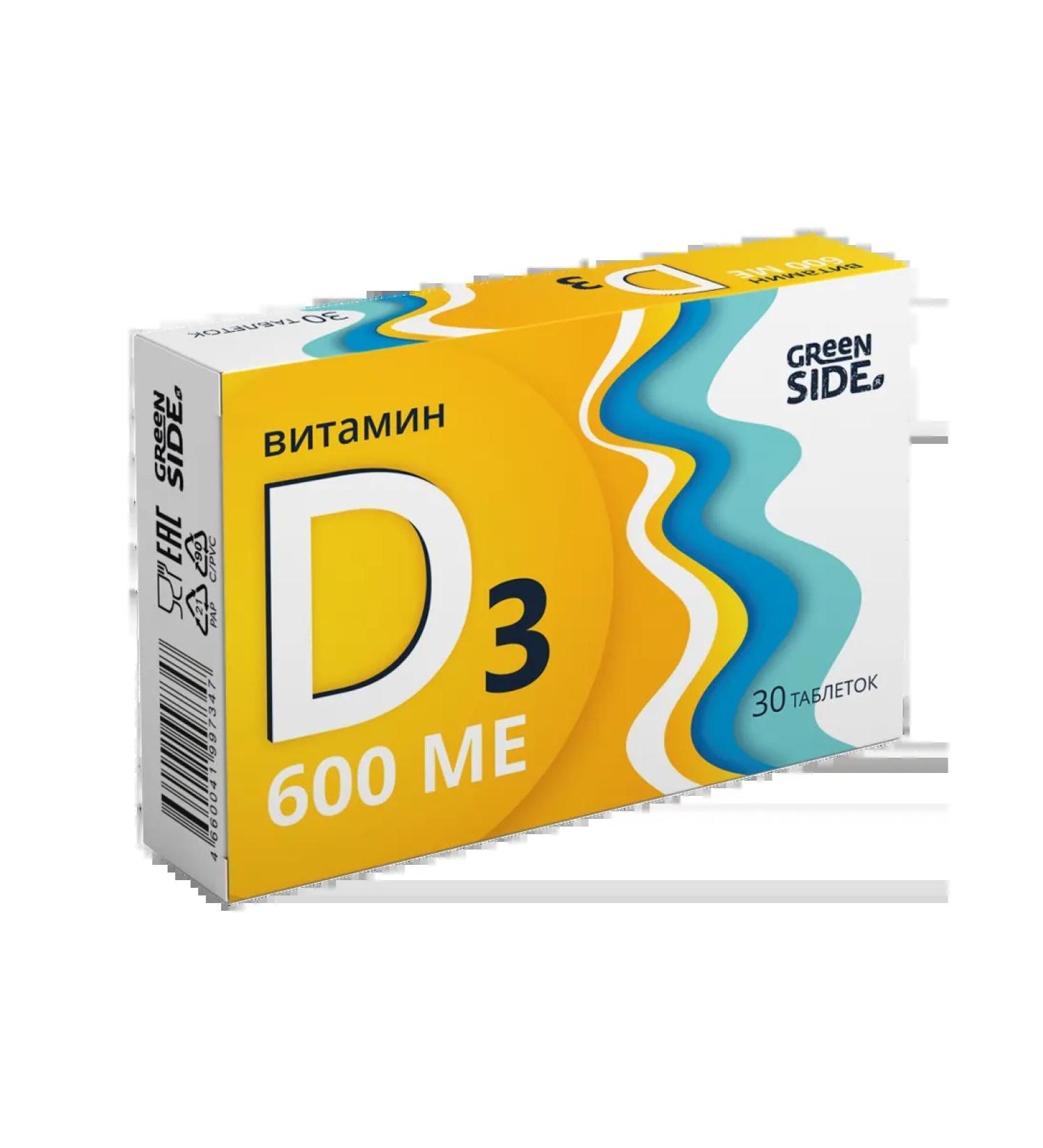 Green Side Vitamin D3 600 ME tablets 300 mg 30 pcs