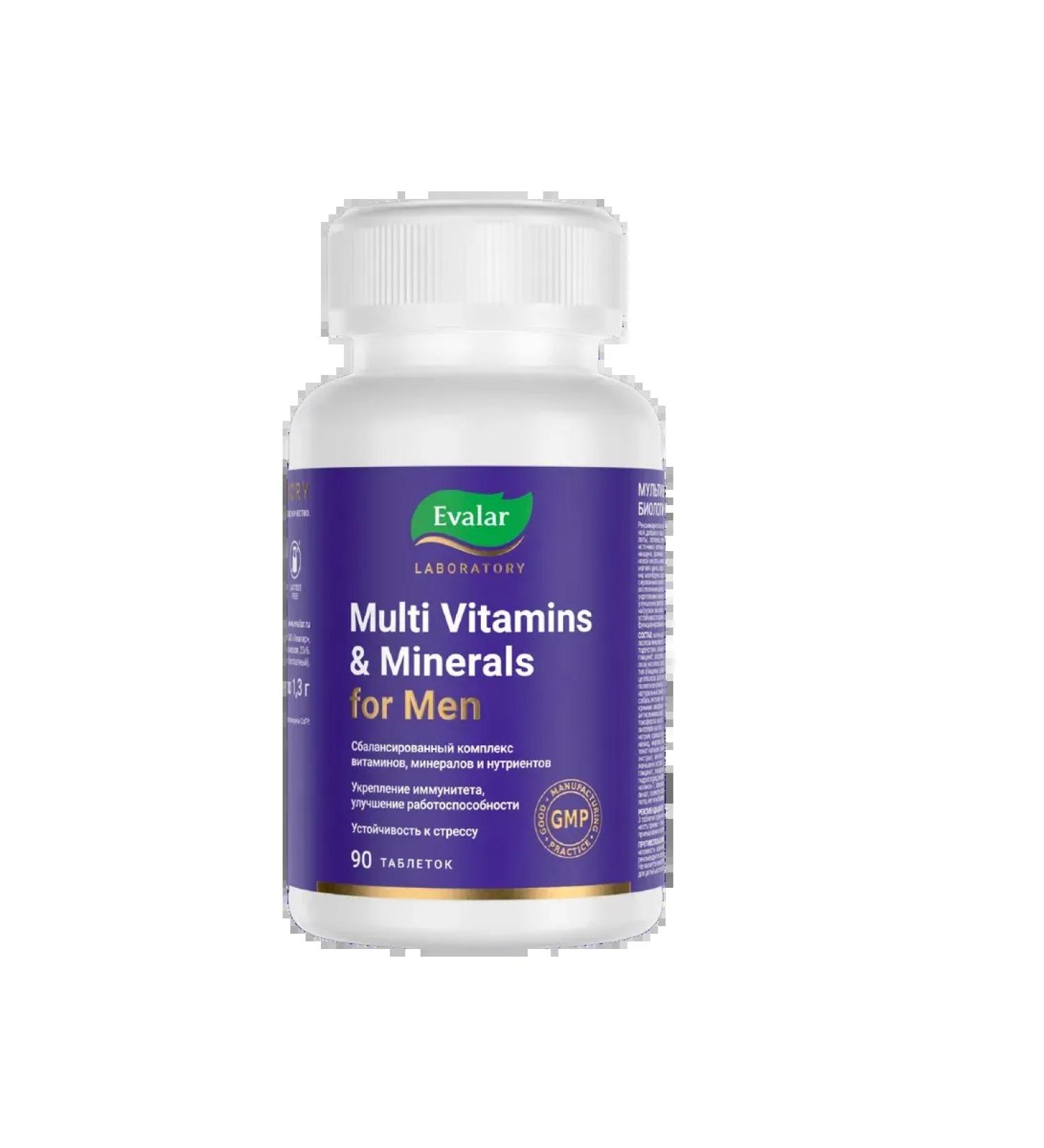 Multivitamins and minerals men's tablets are covered with 1 3 ...