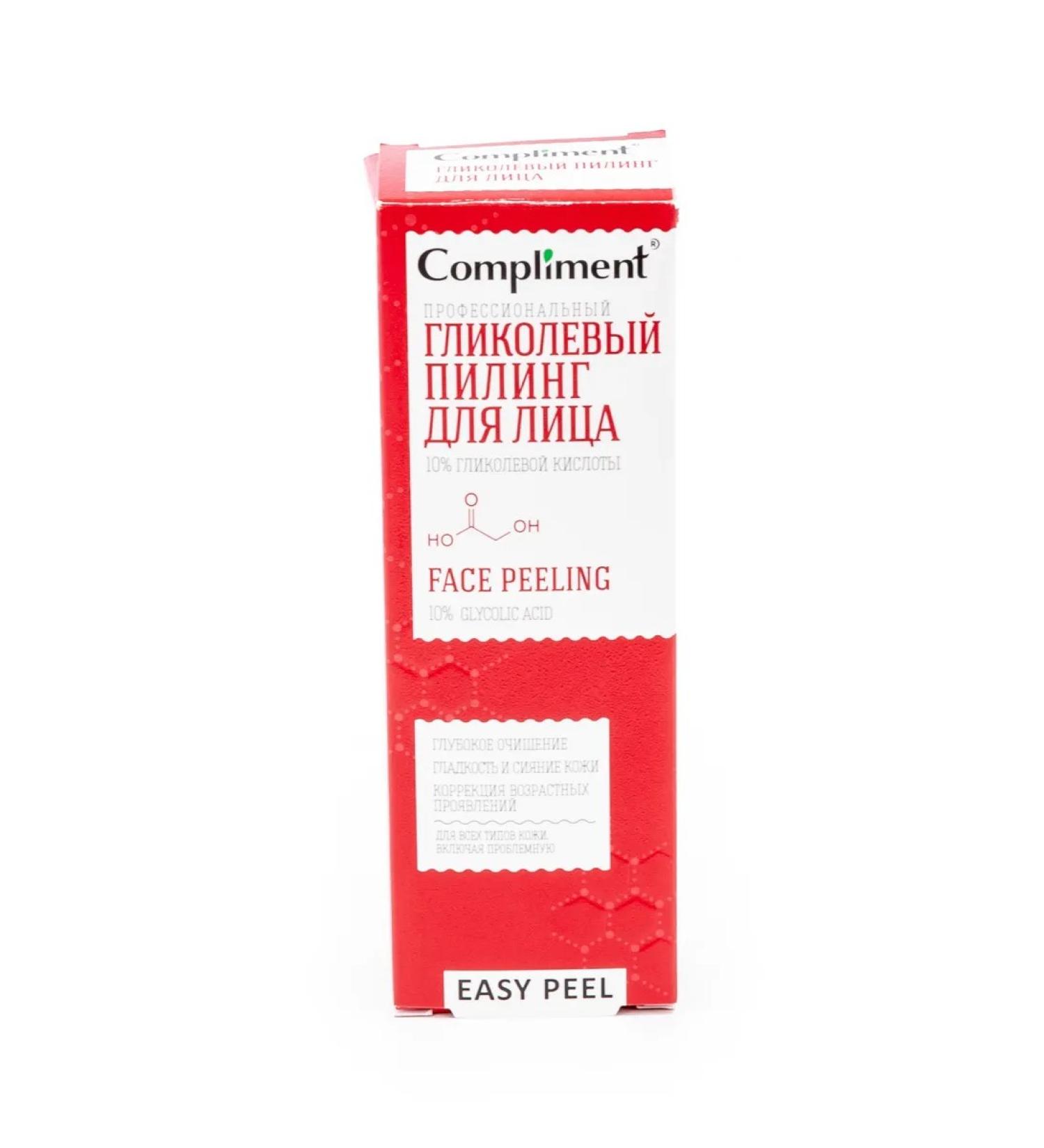 Compliment Piling for the Face Glycolic 80ml - Buy Online on GoSupps.com