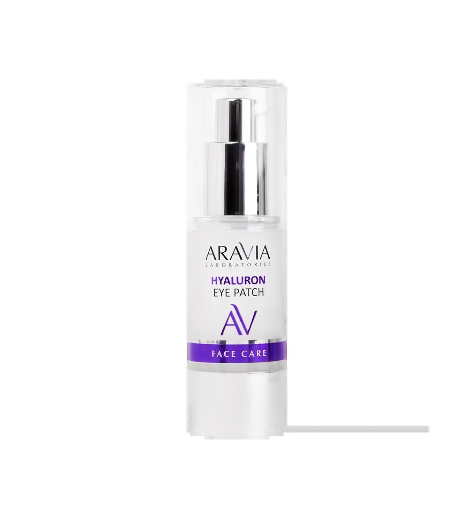 Aravia laboratories liquid hyaluronic patches Hyaluron eye p ... - Buy Online on GoSupps.com