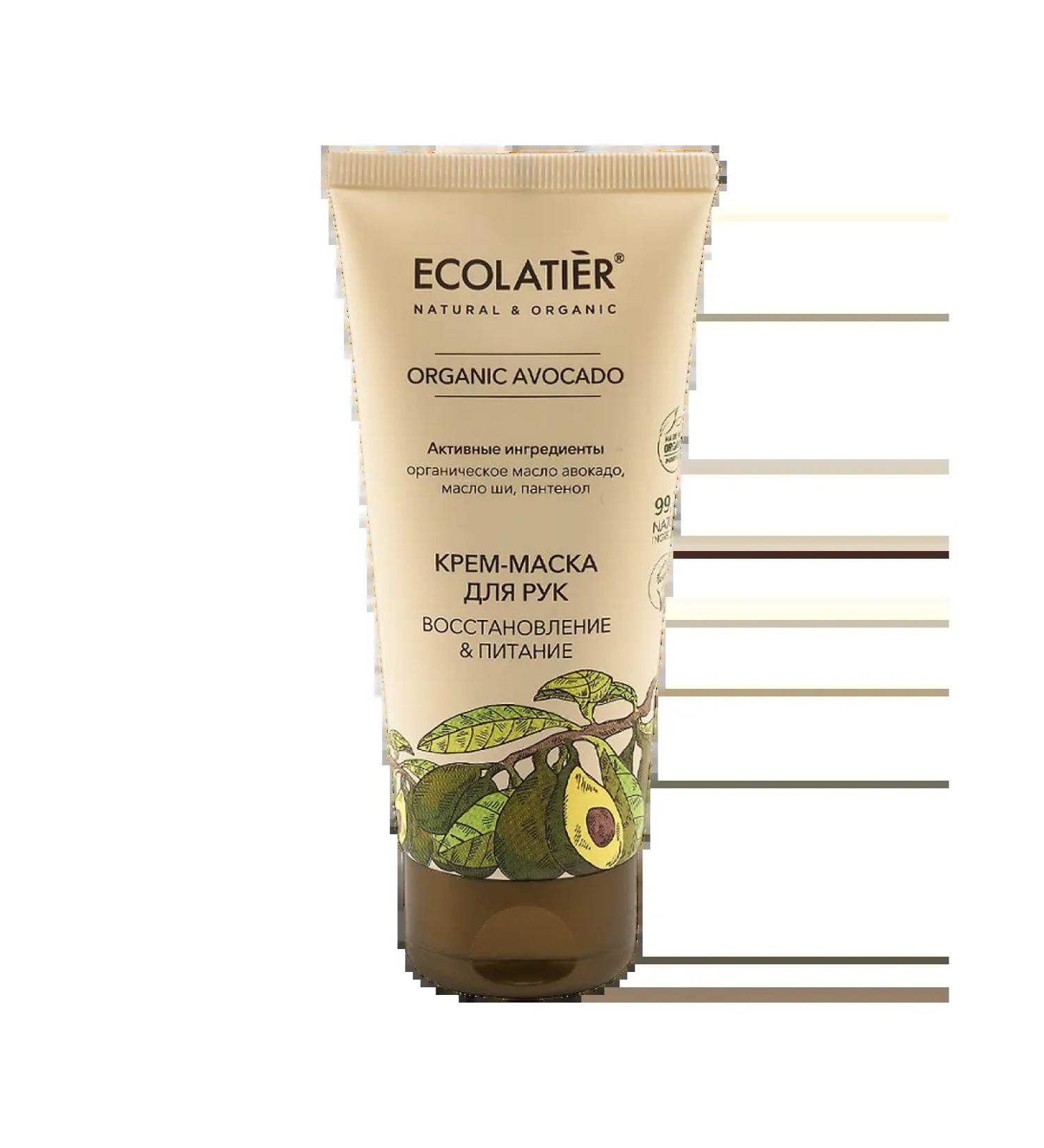 Ecolatier Creammate Creamstock - Buy Online on GoSupps.com