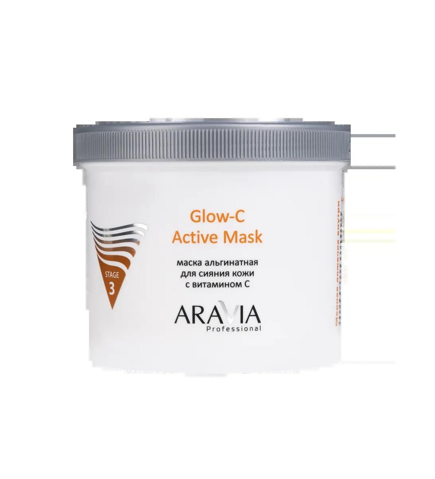 Aravia Professional Alginate Mask for Skin with Vita ... - Buy Online on GoSupps.com
