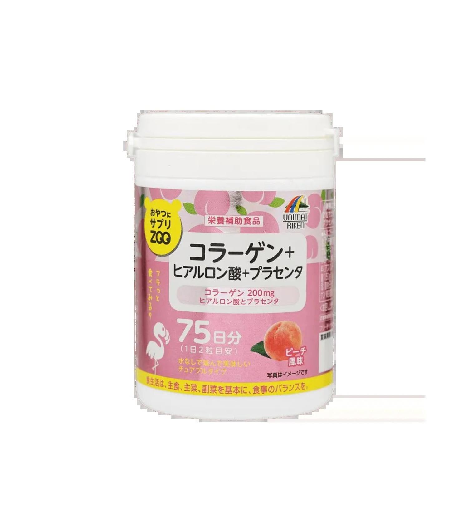 Unimite (unimat) peptide collagen Collagen Peptide tablets m ...