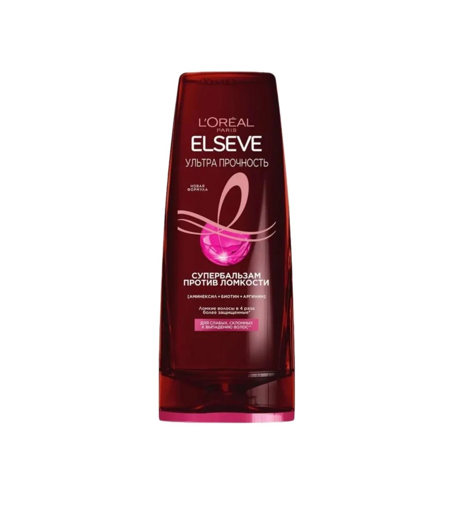 ELSEVE Super balms against fragility 400 ml