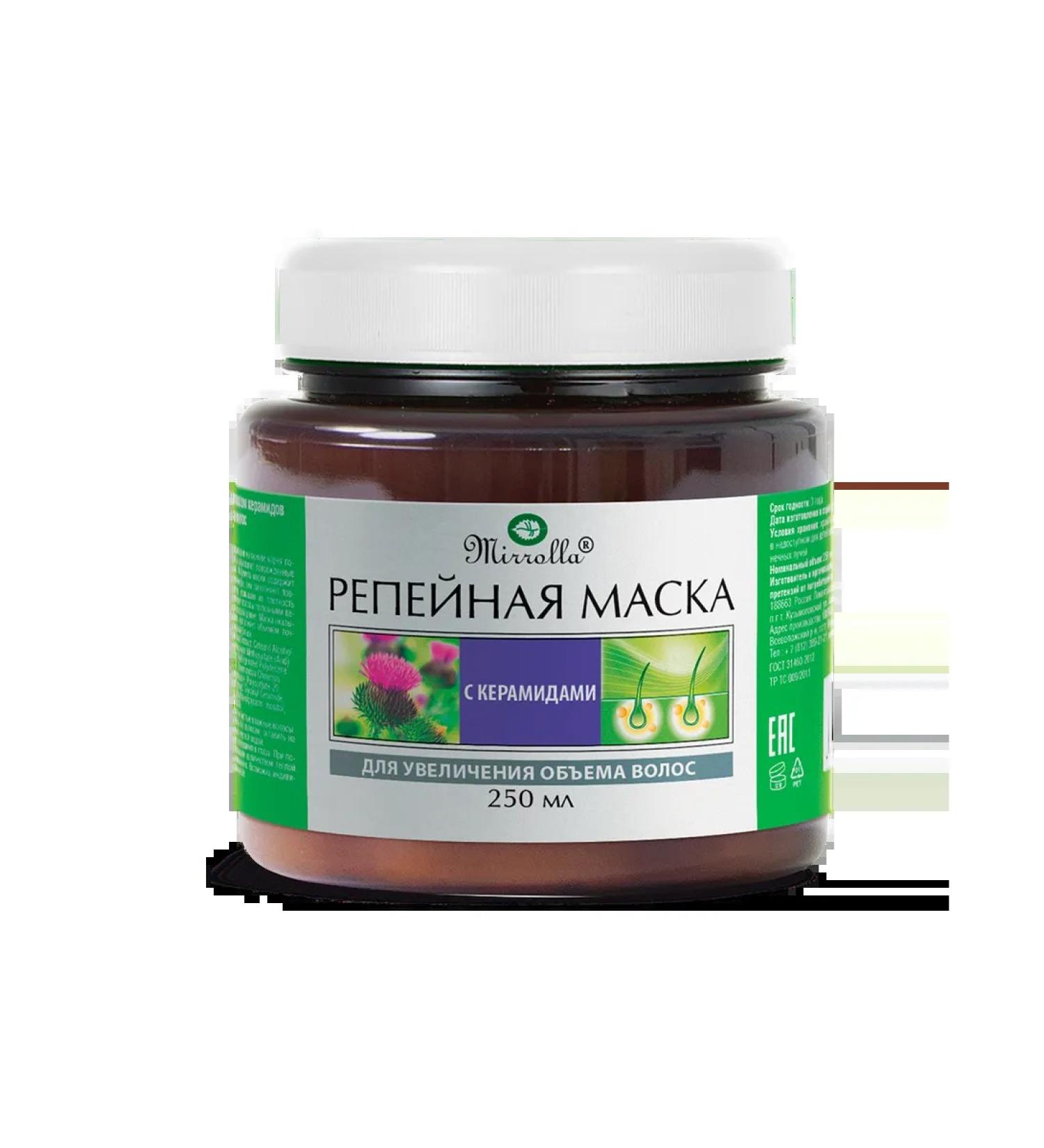 Mirrolla burdock mask with a complex of ceramides for enlargement ...