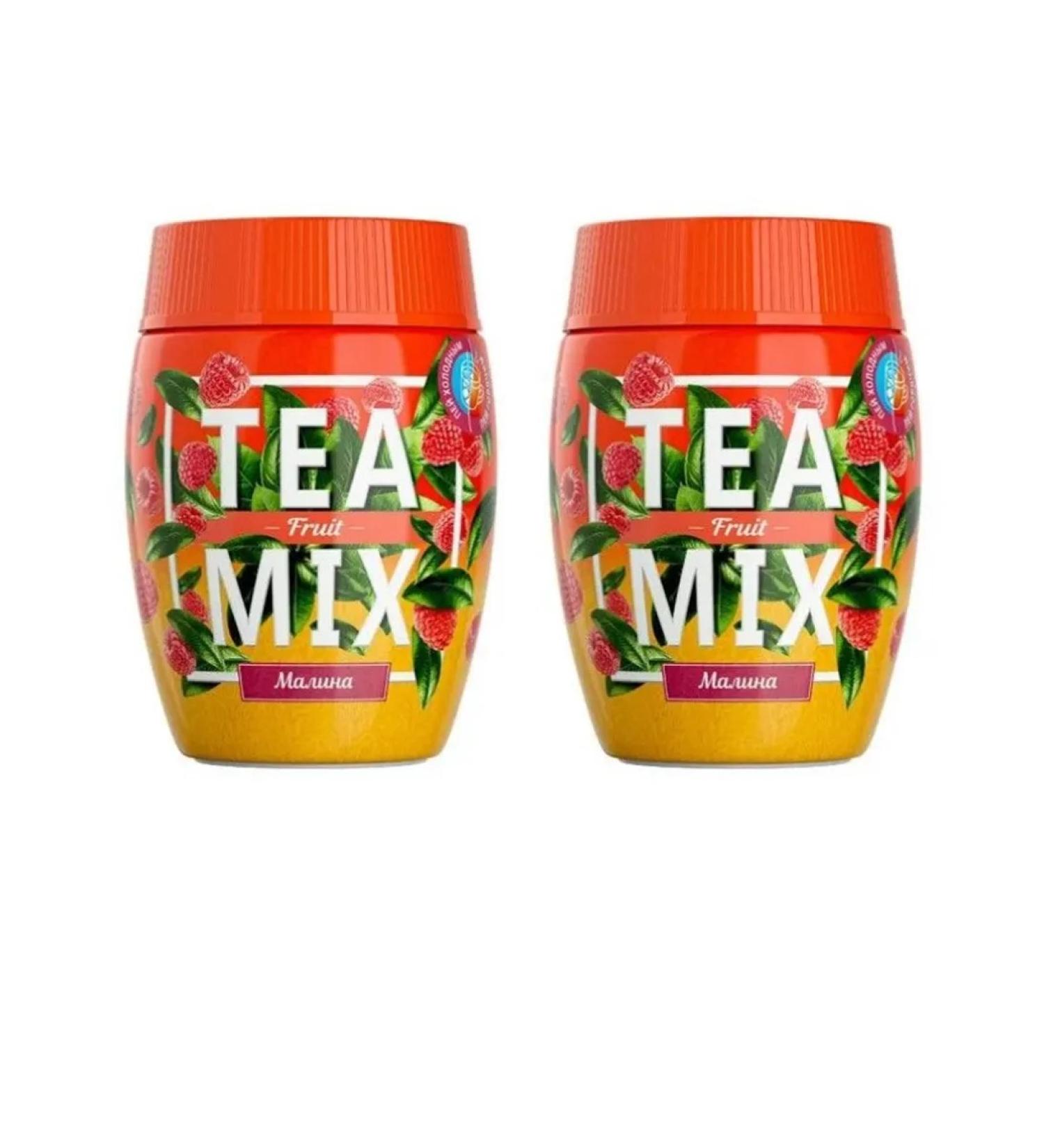 TEAMIX Tea drink in granules Raspberry 300 gr - 2 pcs - Buy Online on GoSupps.com