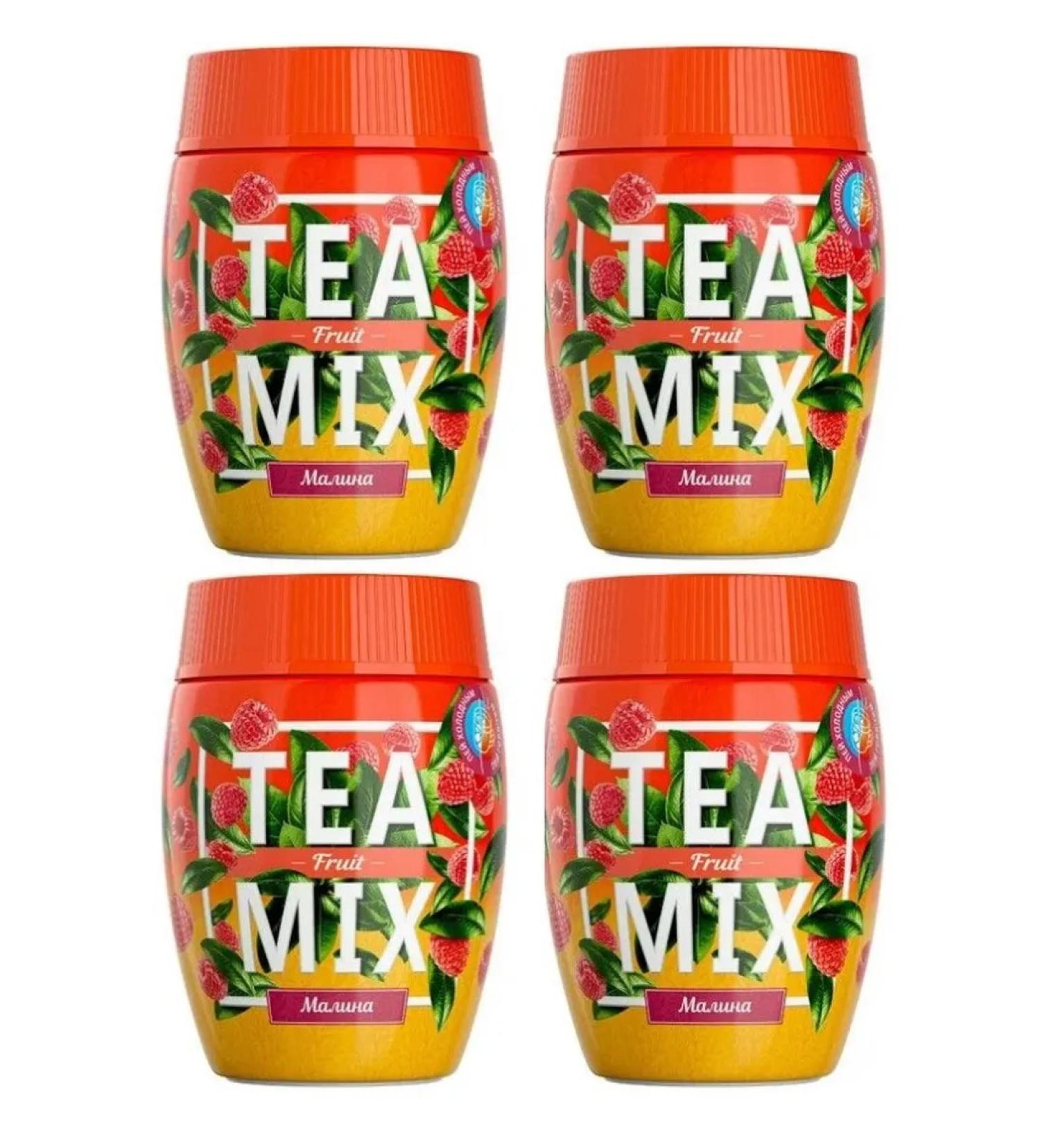 TEAMIX Tea drink in granules Raspberry 300 gr - 4 pcs - Buy Online on GoSupps.com