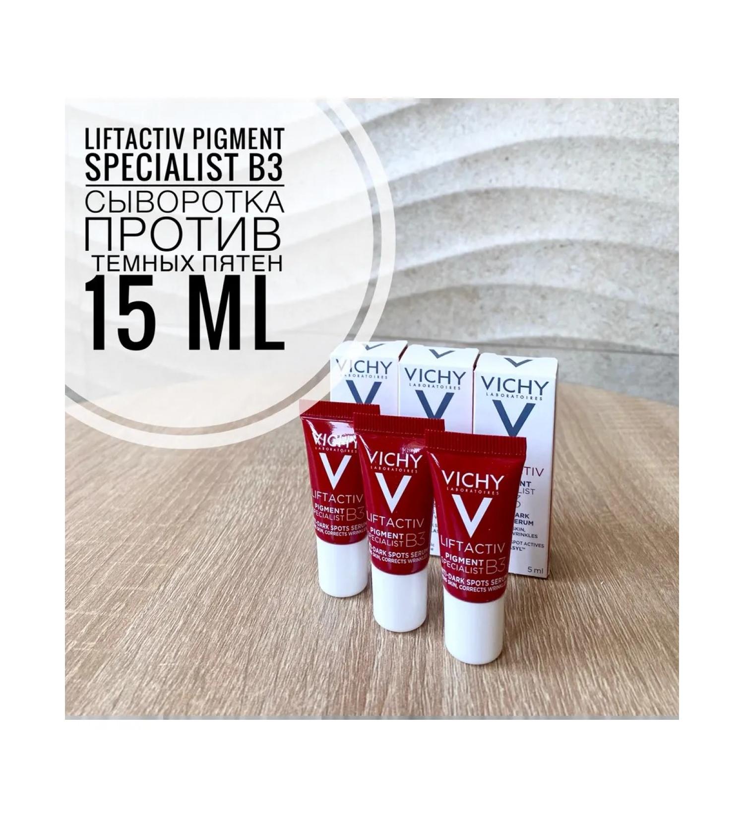 VICHY Liftactiv Specialist Pigment B3 serum 15 ml - Buy Online on GoSupps.com