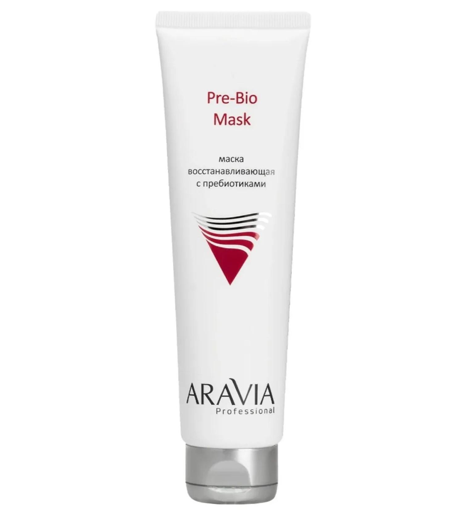 ARAVIA Pre-Bio Mask face mask 100 ml - Buy Online on GoSupps.com