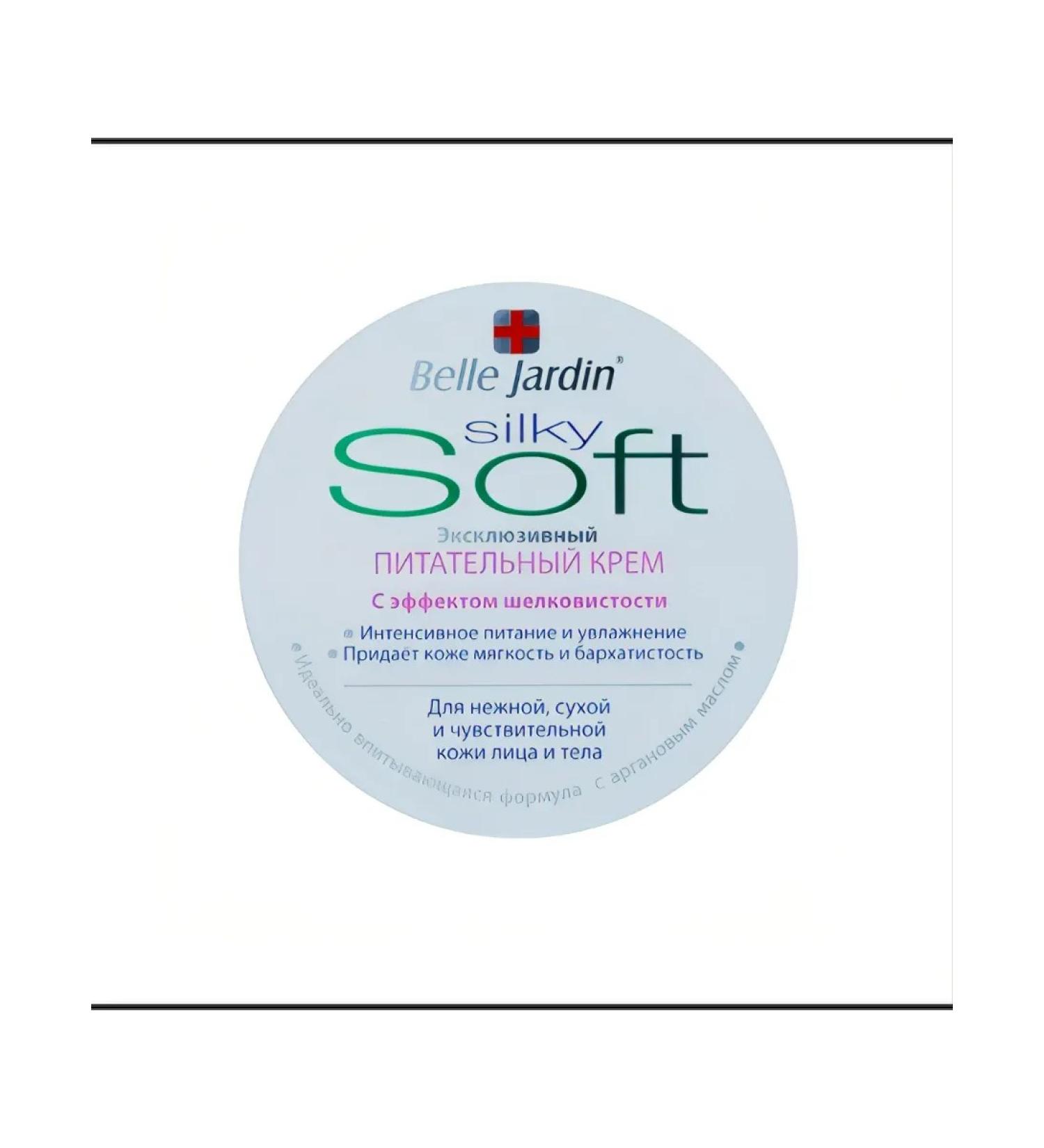 Belle Jardin BJSOFT Exclusive Nourishing Face and Body Cream 200 ml - Buy Online on GoSupps.com