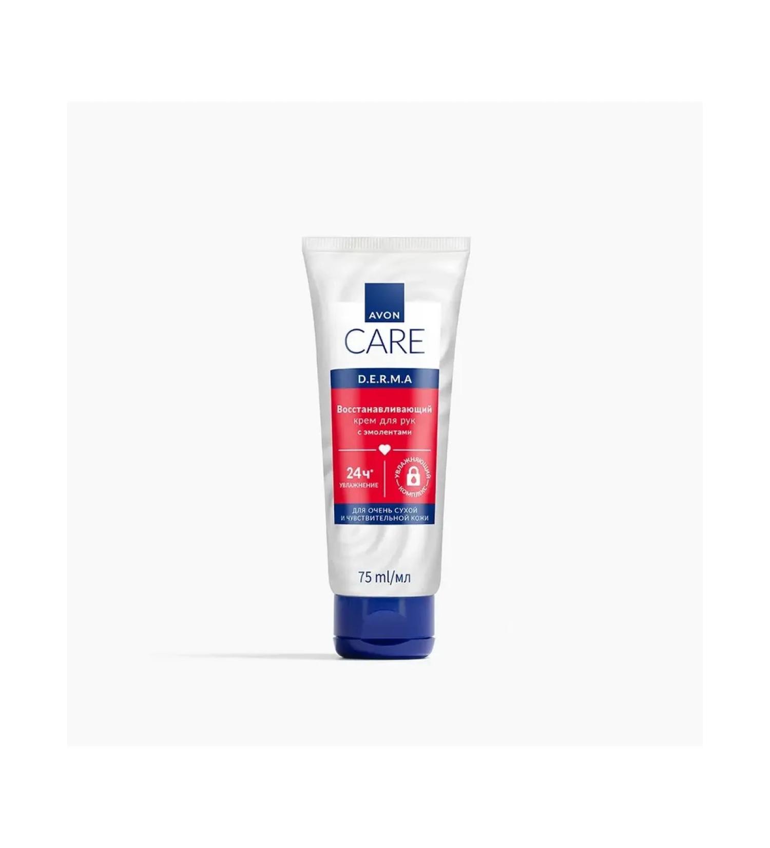 AVON Russia Restoring hand cream D.E.R.M.A - Buy Online on GoSupps.com