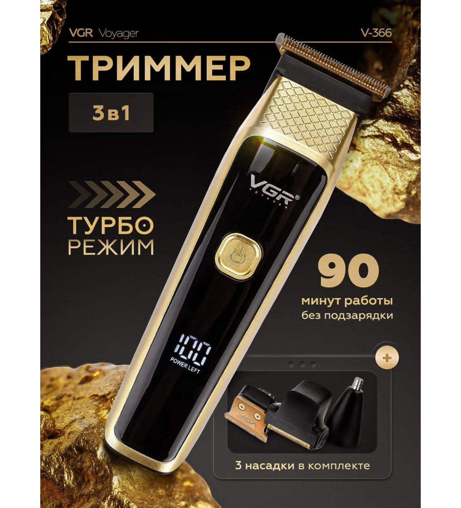 Electric blower 3 in 1 - Buy Online on GoSupps.com