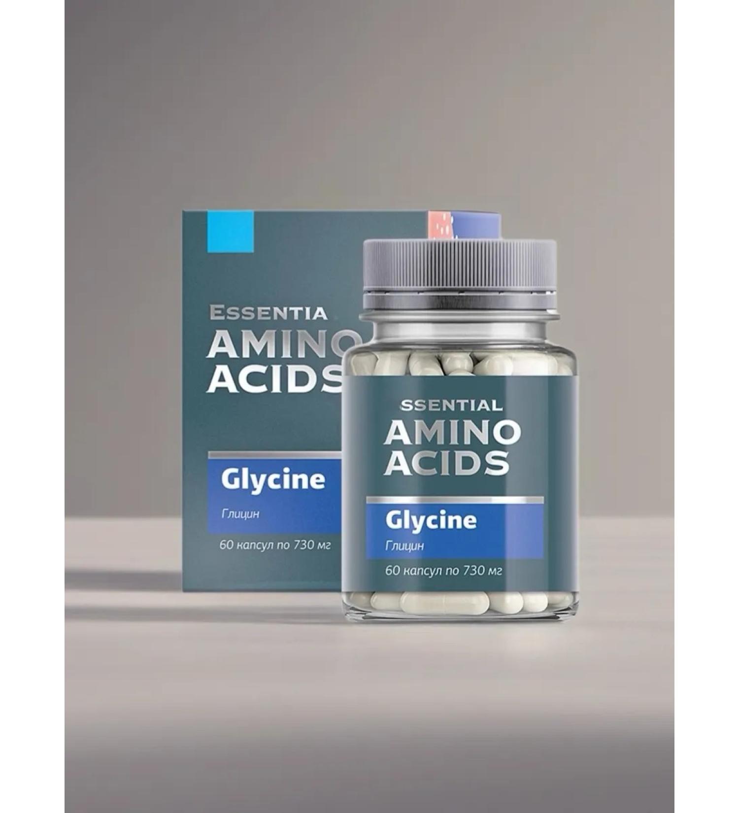 Siberian immunity Glycine Expert 60 capsules