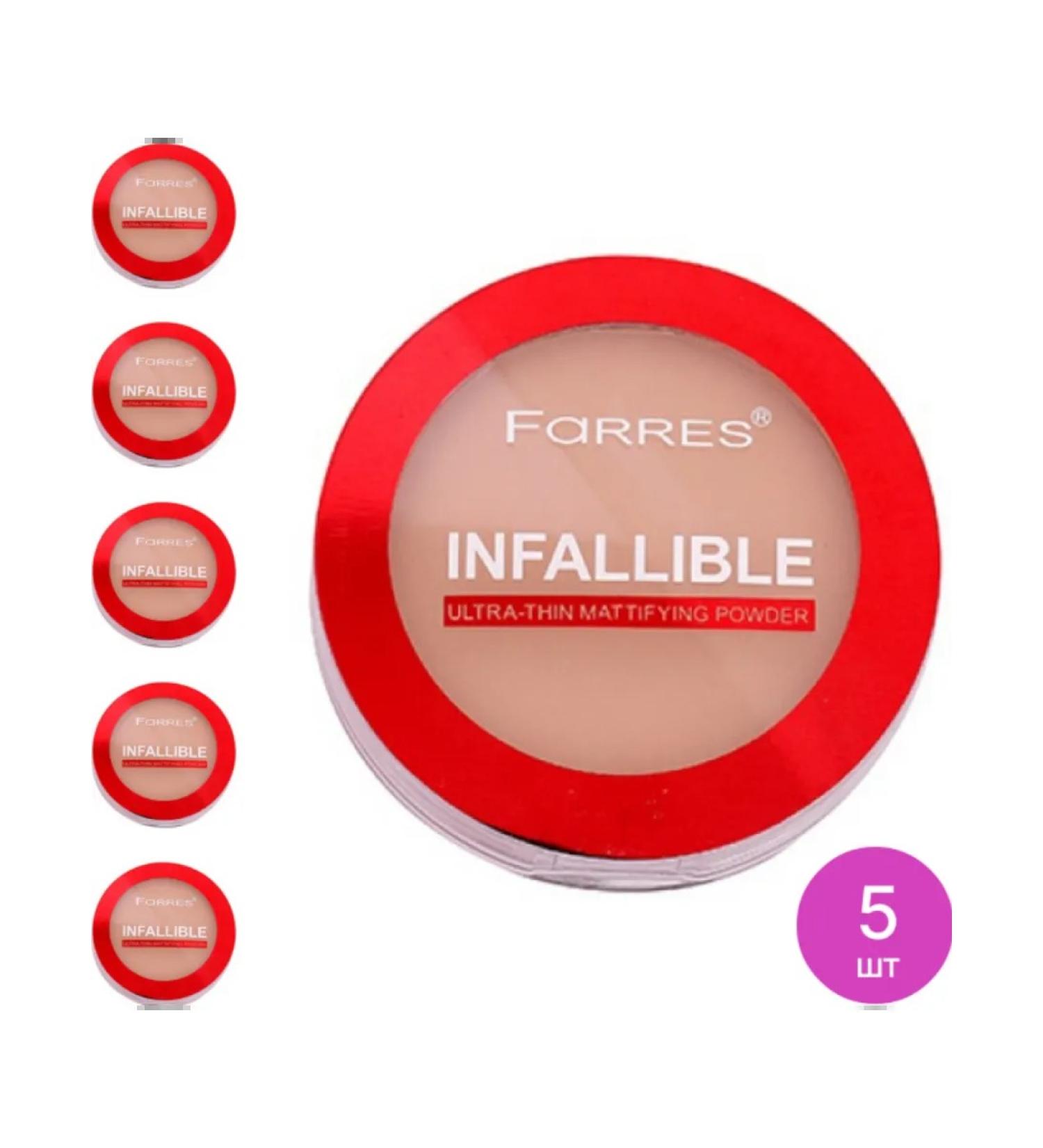 Farres cosmetics Facial powder matting tone 01 10g 5 pcs - Buy Online on GoSupps.com
