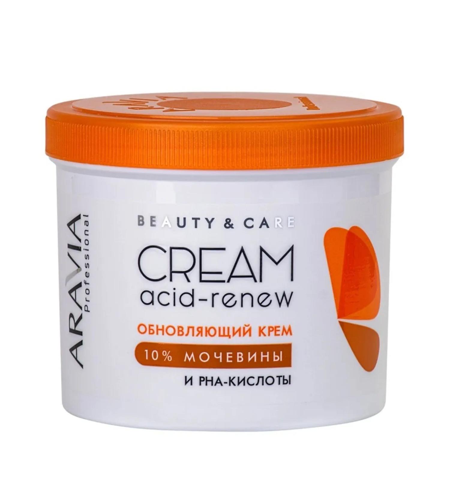 ARAVIA Acid-Reew Cream Cream for Facial and Body 550 ml - Buy Online on GoSupps.com