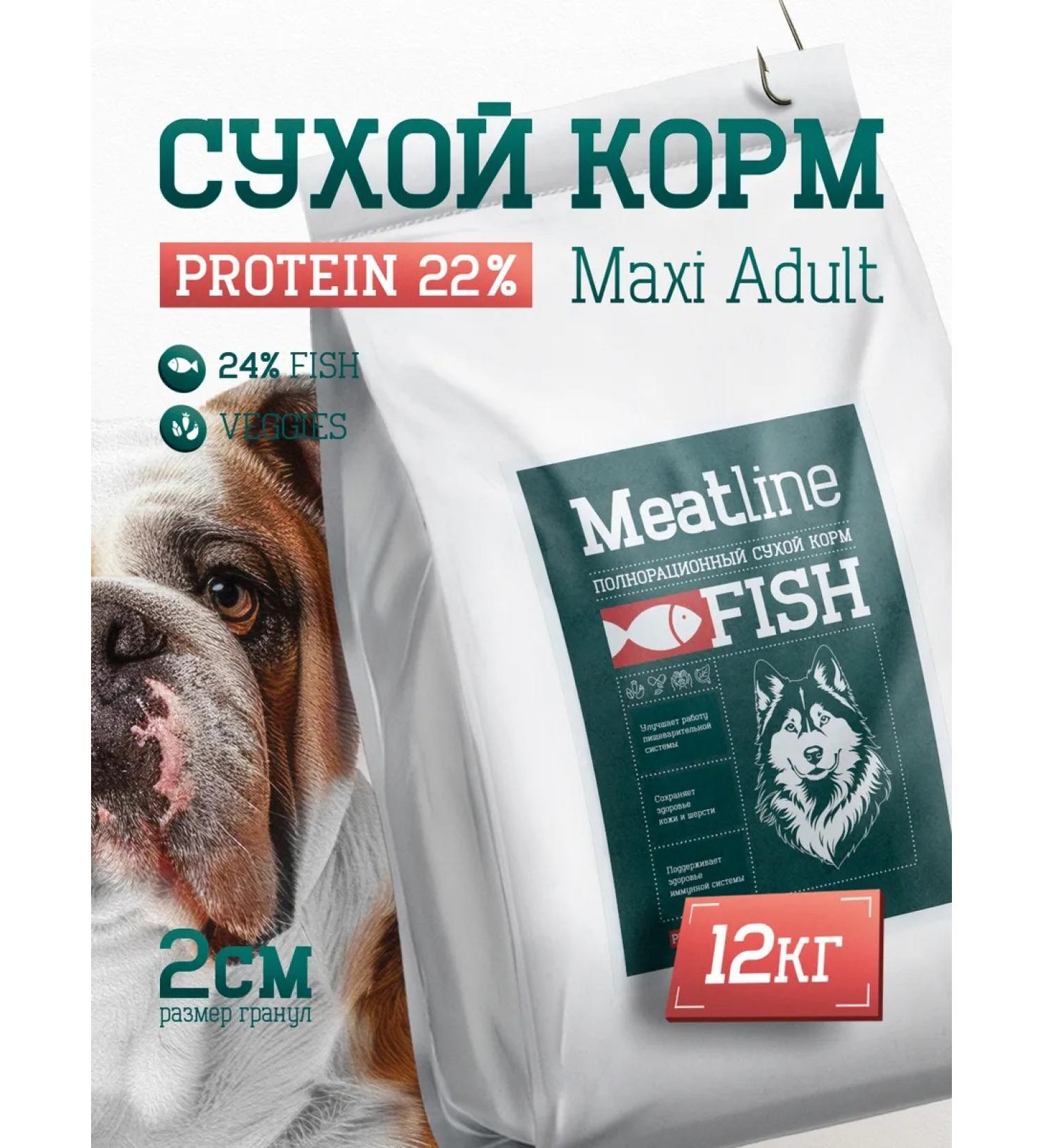 Dog feed 12 kg Fish 24% Meatline Maxi Adult 22% - Buy Online on GoSupps.com