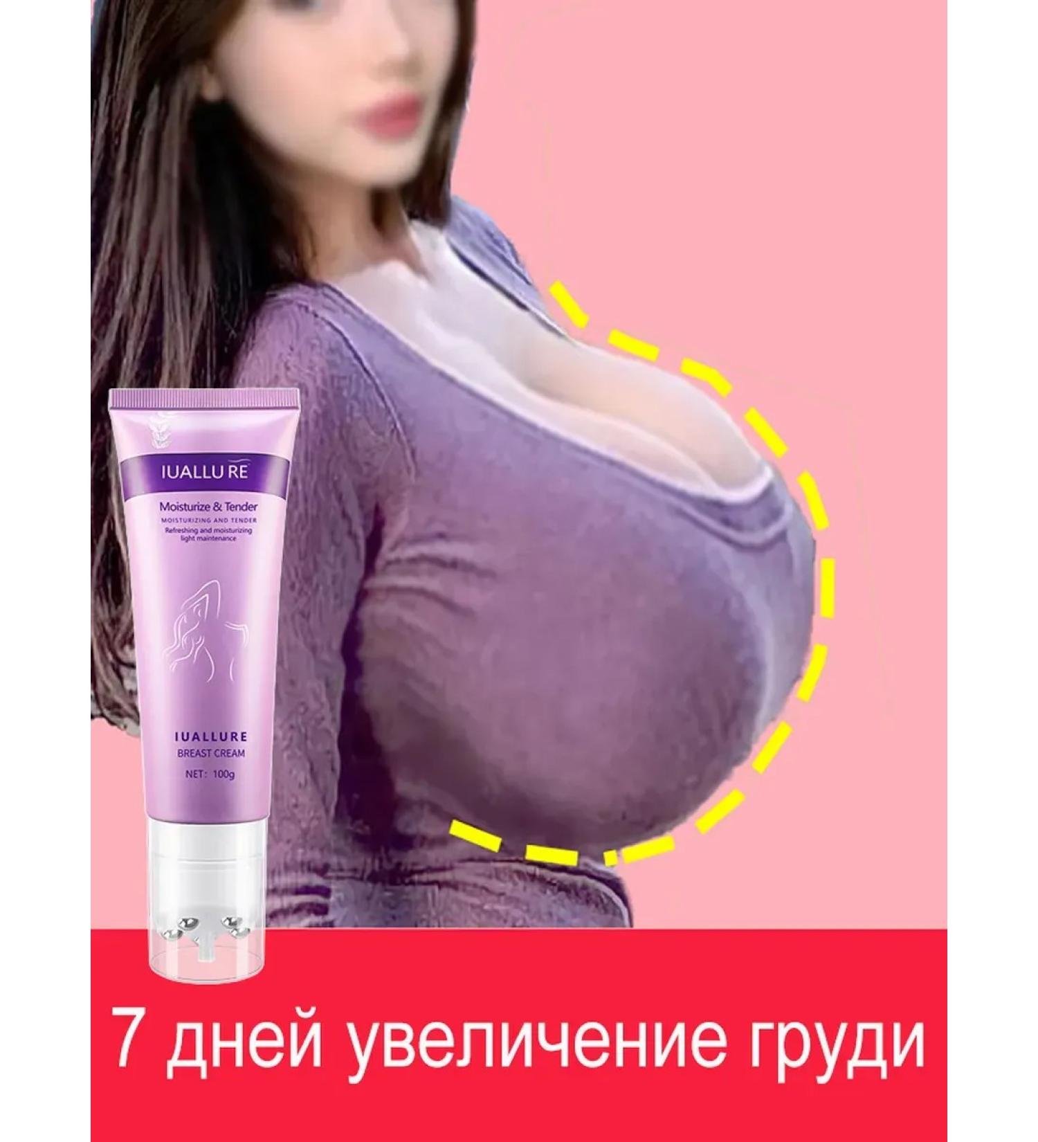 LYDIMOON Breast bar cream roller massage 100g - Buy Online on GoSupps.com