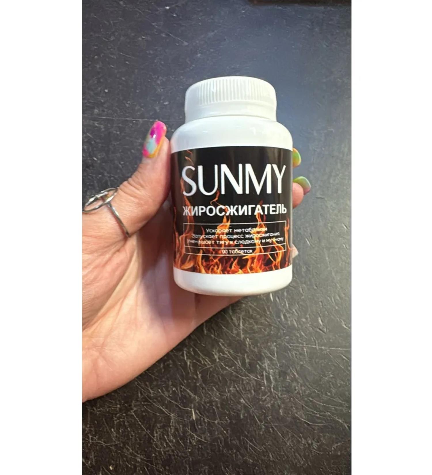 Sunmy weight loss tablets - Laminaria