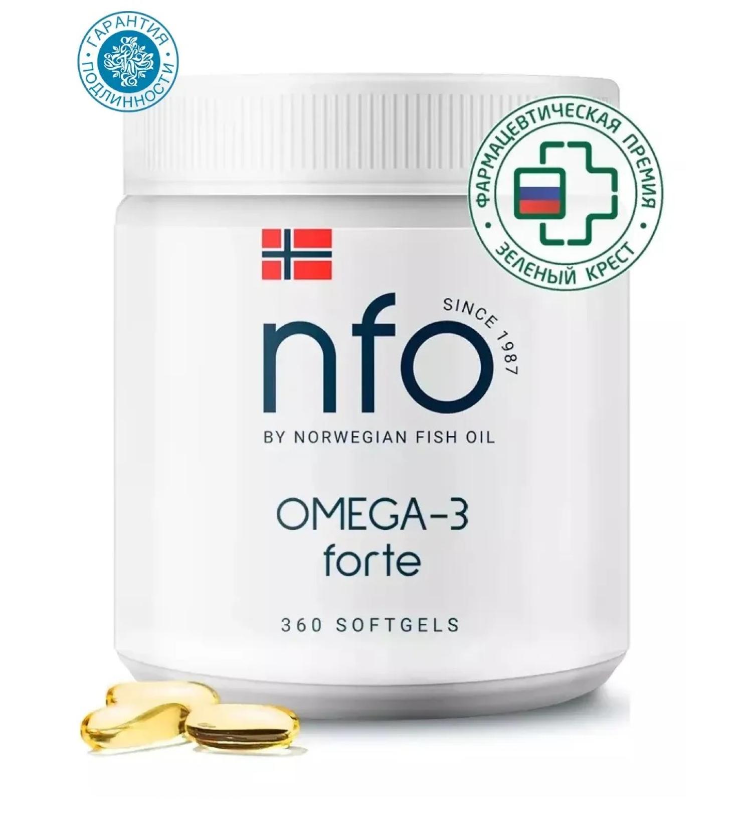 Norwegian Fish Oil Omega-3 Fort 3+ 360 capsules - Buy Online on GoSupps.com
