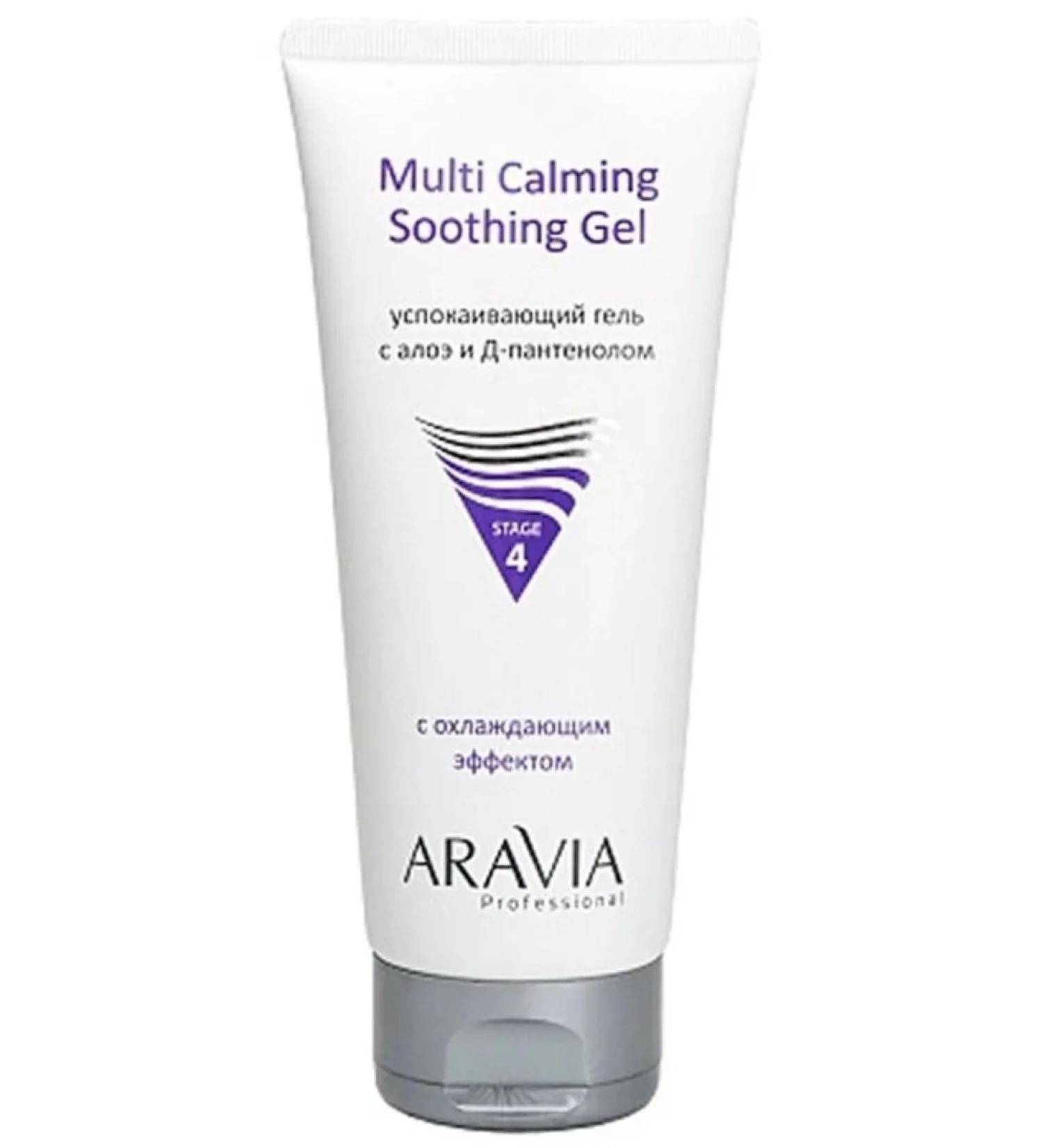 ARAVIA Multing Calming Soothing Gel Face Gel 200 ml - Buy Online on GoSupps.com