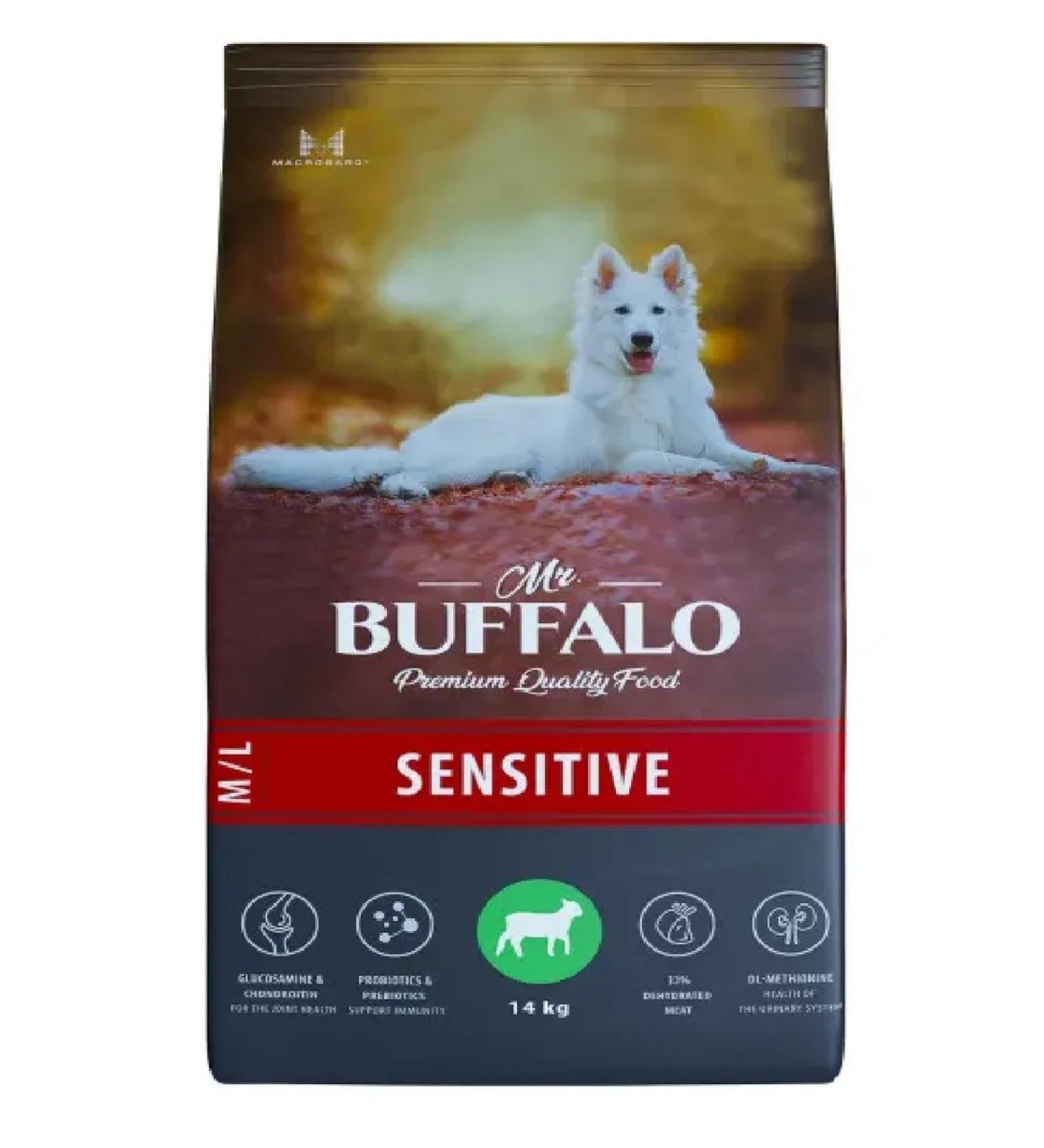 Mr BUFFALO Dry food for dogs of medium and large breeds of the lamb 14 kg