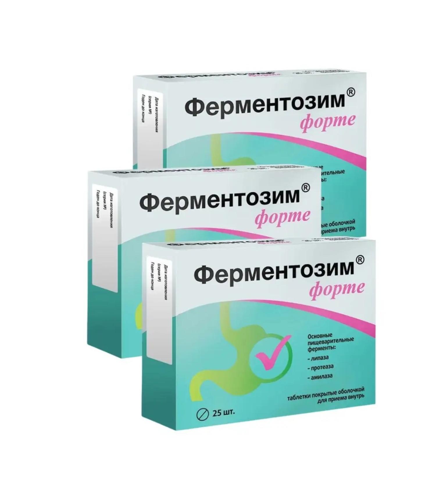 SquareC Fermentosim Forte table N25 set 3UP - Buy Online on GoSupps.com