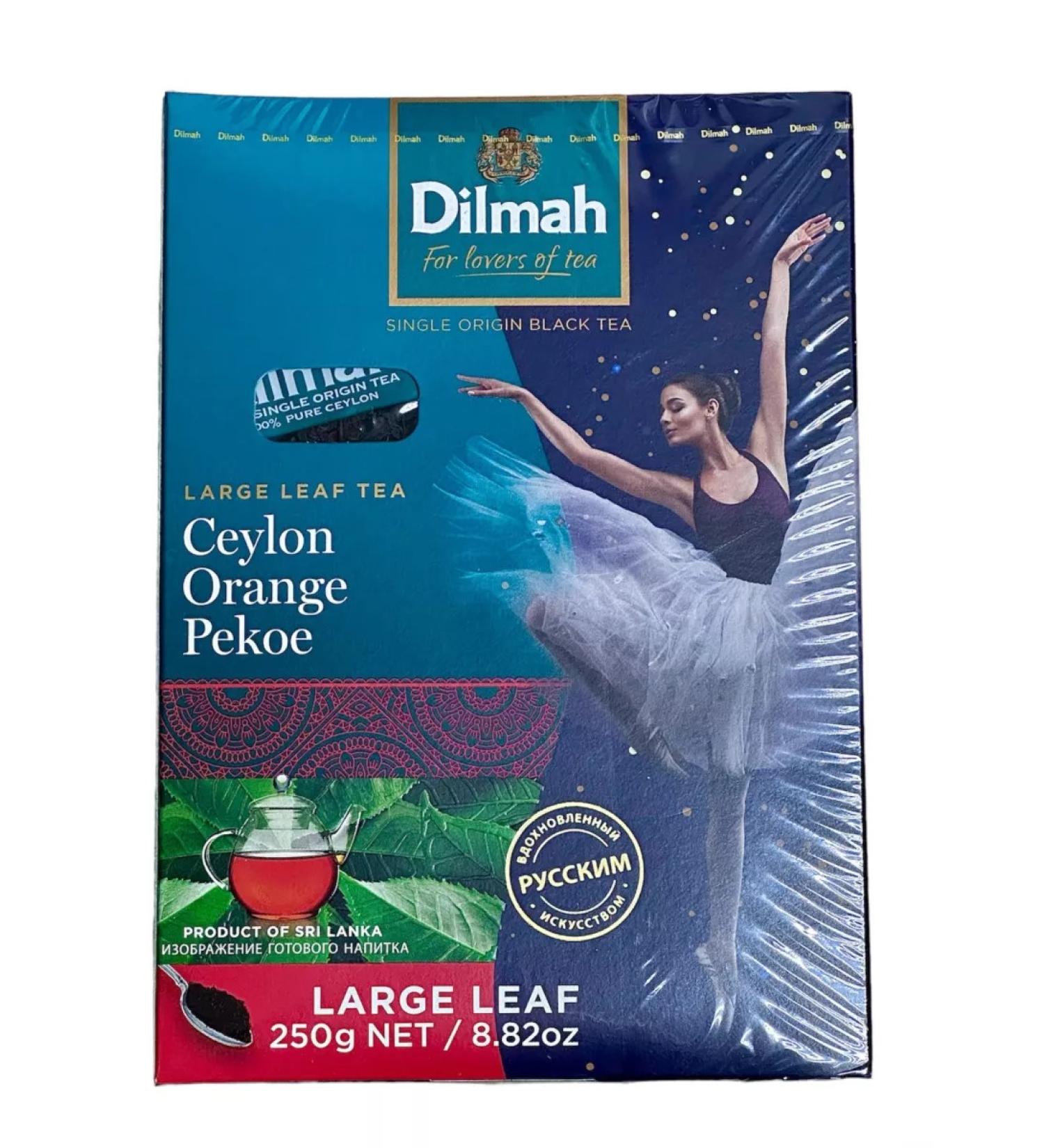 Dilmah Black large -leaf dilma Ceylonsky tea 250 g - Buy Online on GoSupps.com