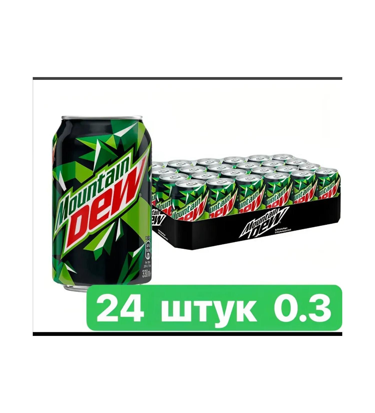 Shipped drink Mountain Dew 300 ml 24 pcs - Buy Online on GoSupps.com