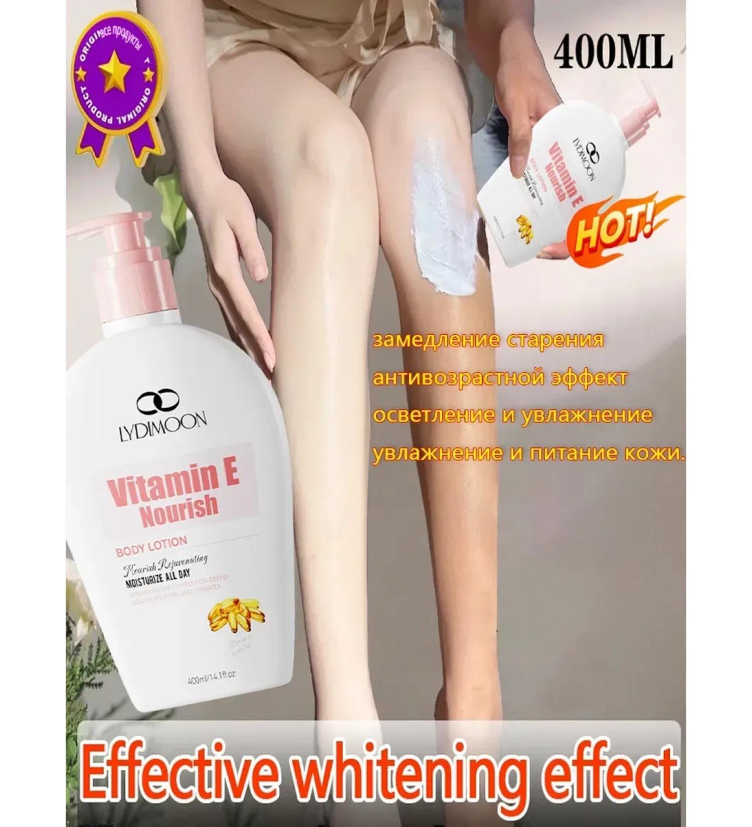 Clarifying and moisturizing body cream - Buy Online on GoSupps.com