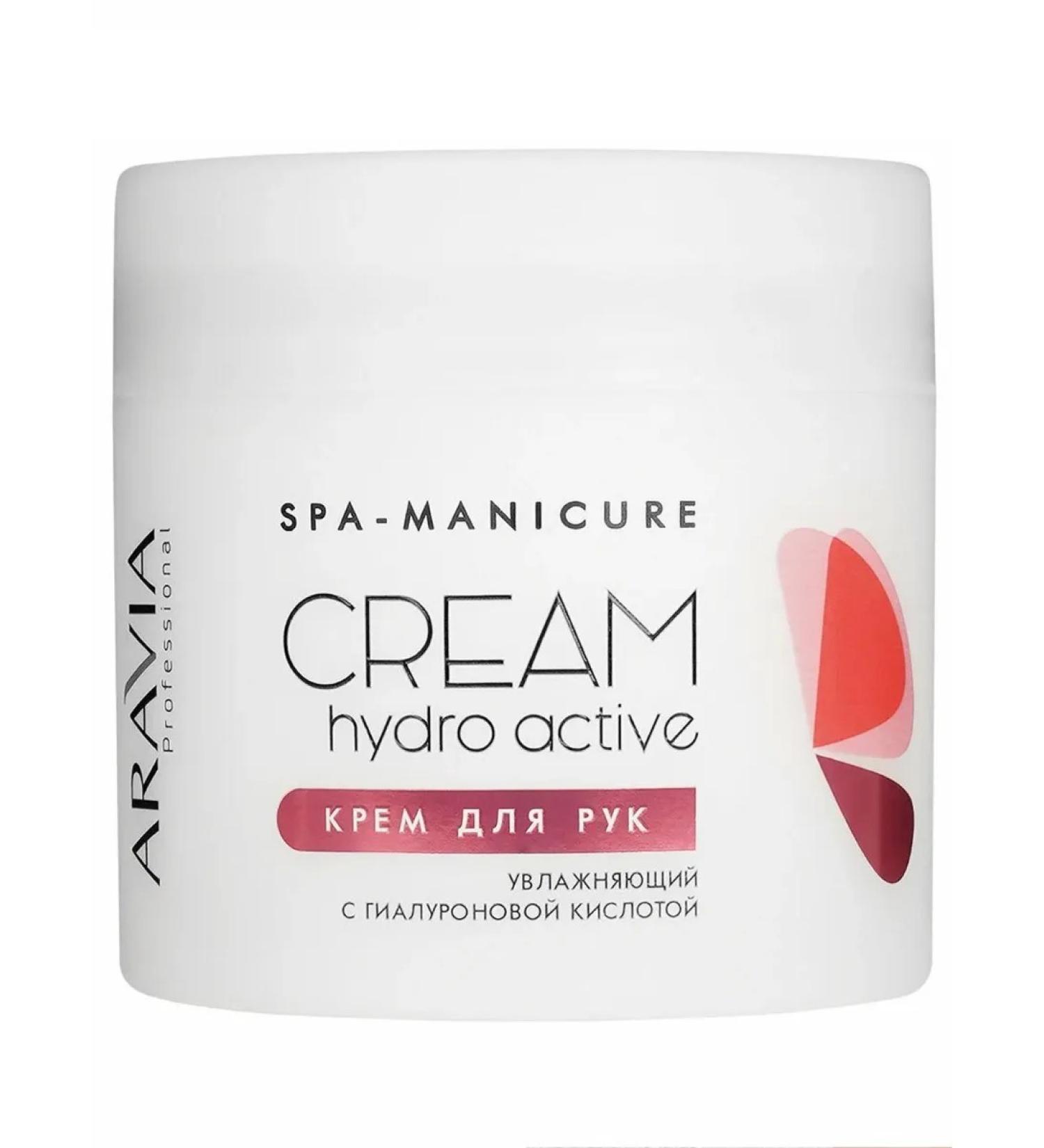 ARAVIA Hydro Active hand cream 300 ml - Buy Online on GoSupps.com