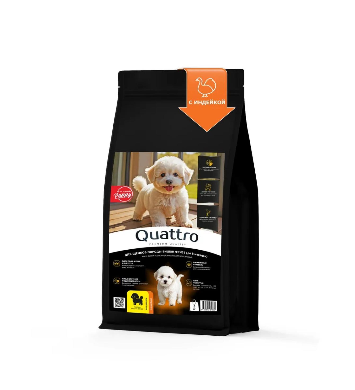 QUATTRO Bishon Frieze's food for puppies with turkey 3 kg - Buy Online on GoSupps.com