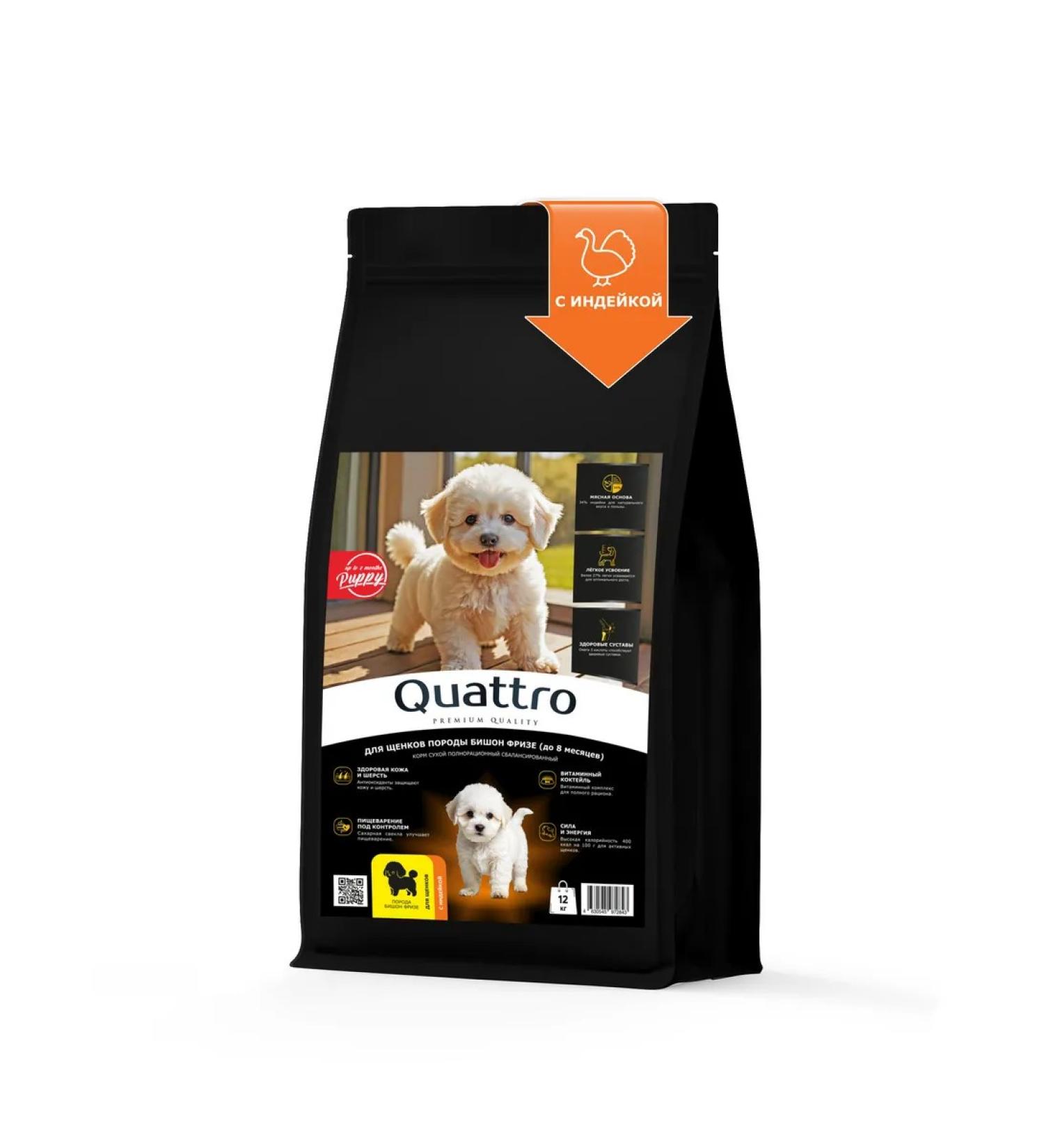 QUATTRO Bishon Frieze's food for puppies with turkey 12 kg - Buy Online on GoSupps.com