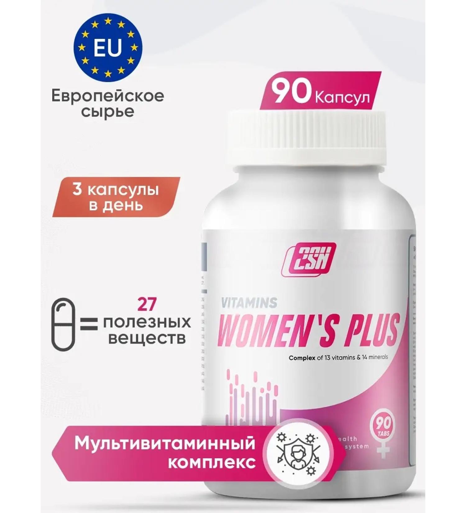 2SN Womens Plus Complex of Vitamins for Women - Buy Online on GoSupps.com