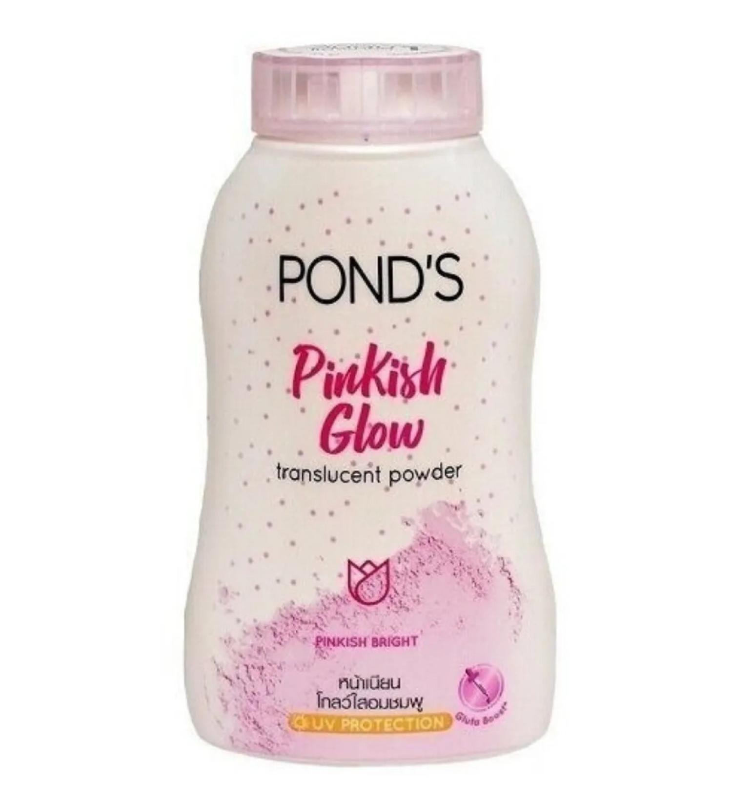 POND'S Brill -down powder 50 g