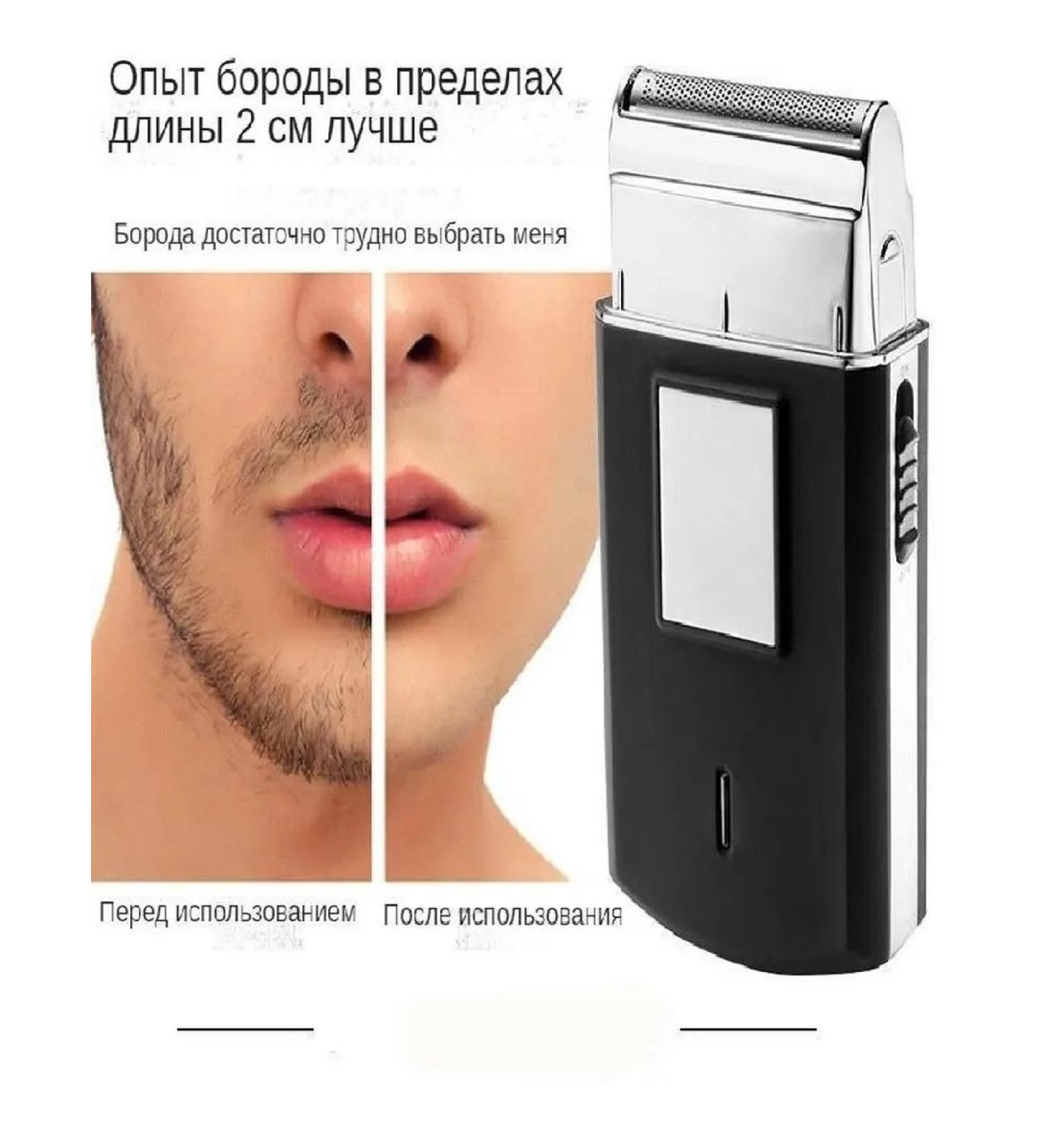 Elexudao Electric Britter White Black Black - Buy Online on GoSupps.com