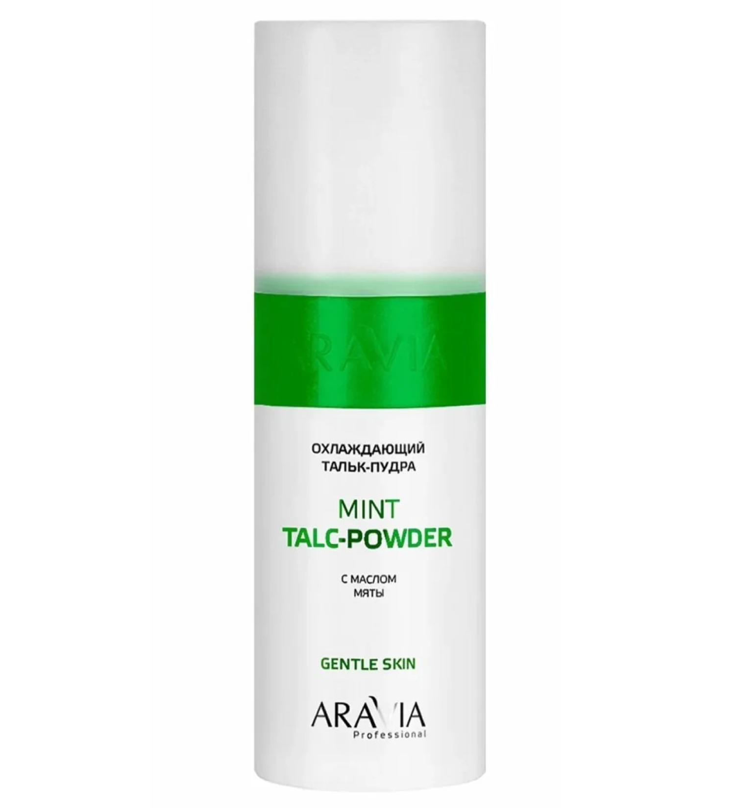 ARAVIA Mint Talc-Powder Talc Body Puff 150 ml - Buy Online on GoSupps.com