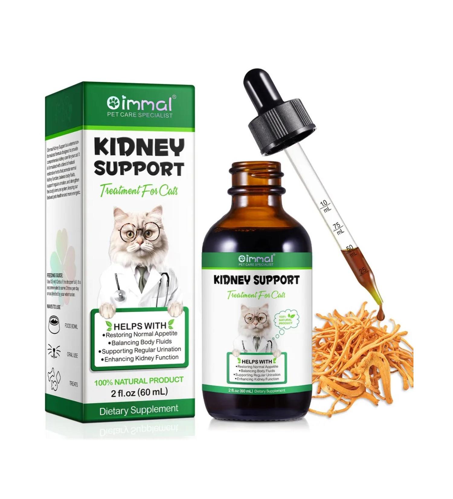 Oimmal Vitamins for supporting kidney -to -cat kids - Buy Online on GoSupps.com