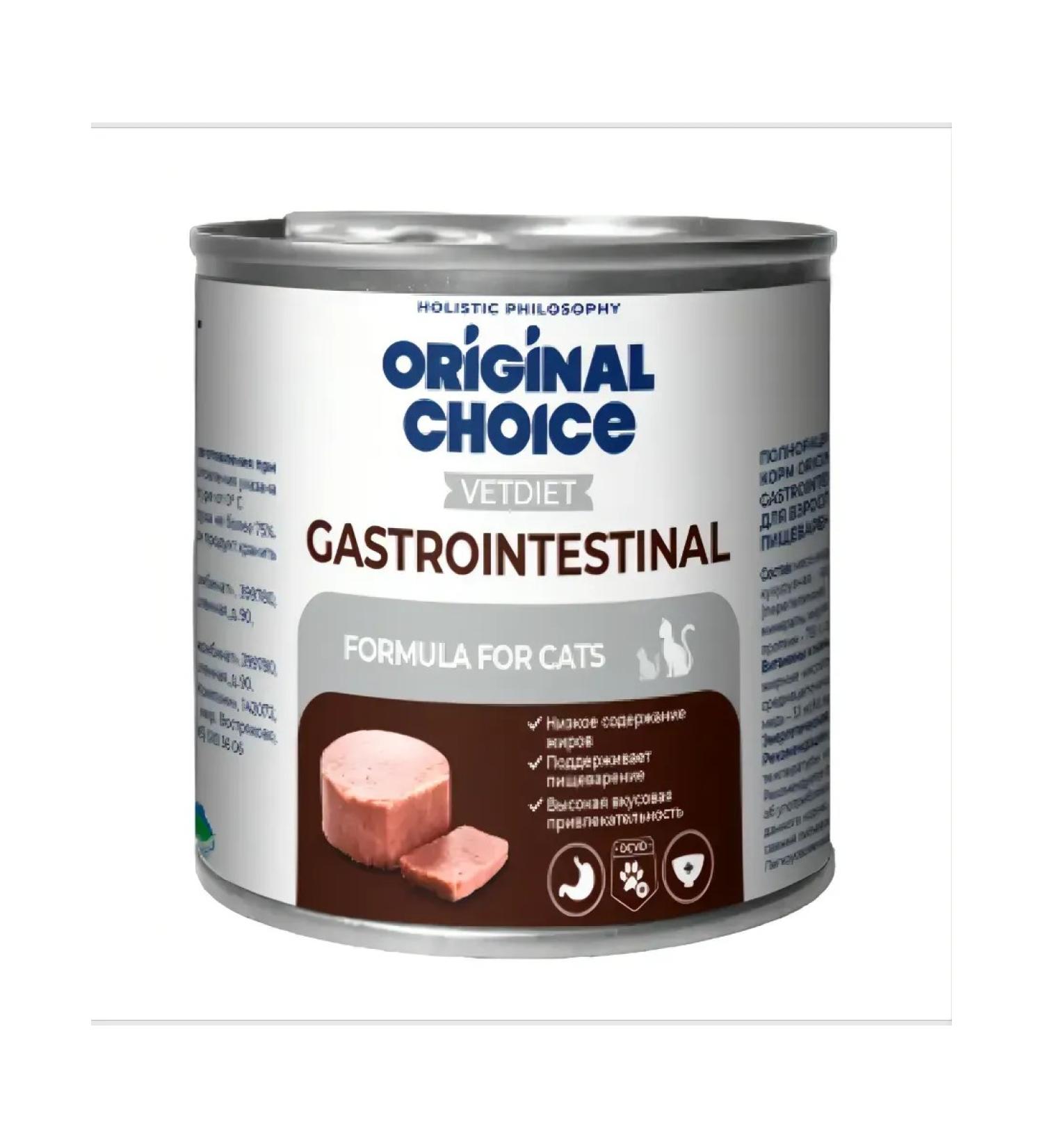 Original Choice Feed for cats with sensitive digestion 240 g