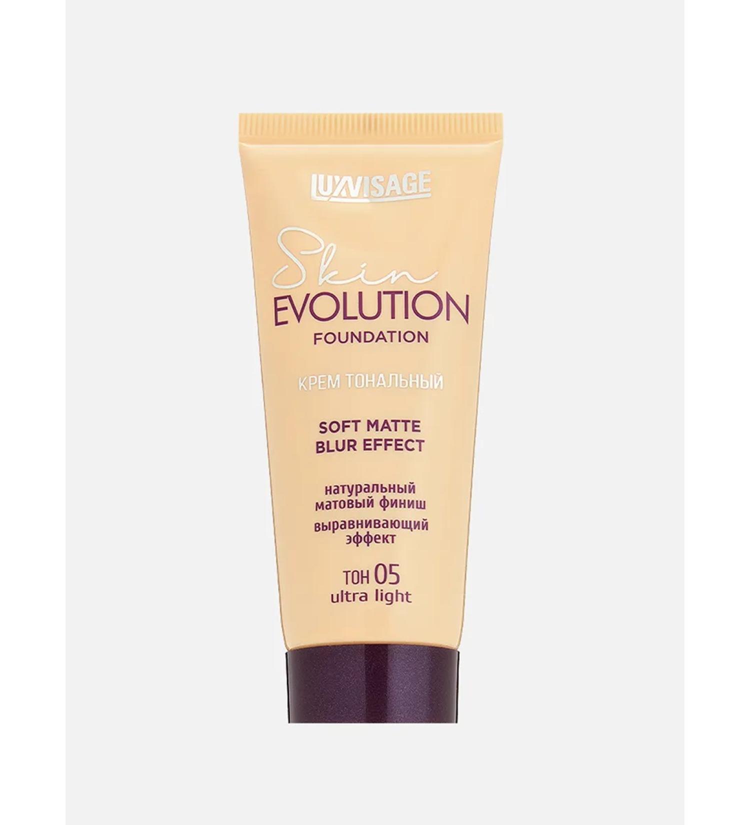 LUXVISAGE Cream Skin Evolution Soft Matte matting tone 05 - Buy Online on GoSupps.com
