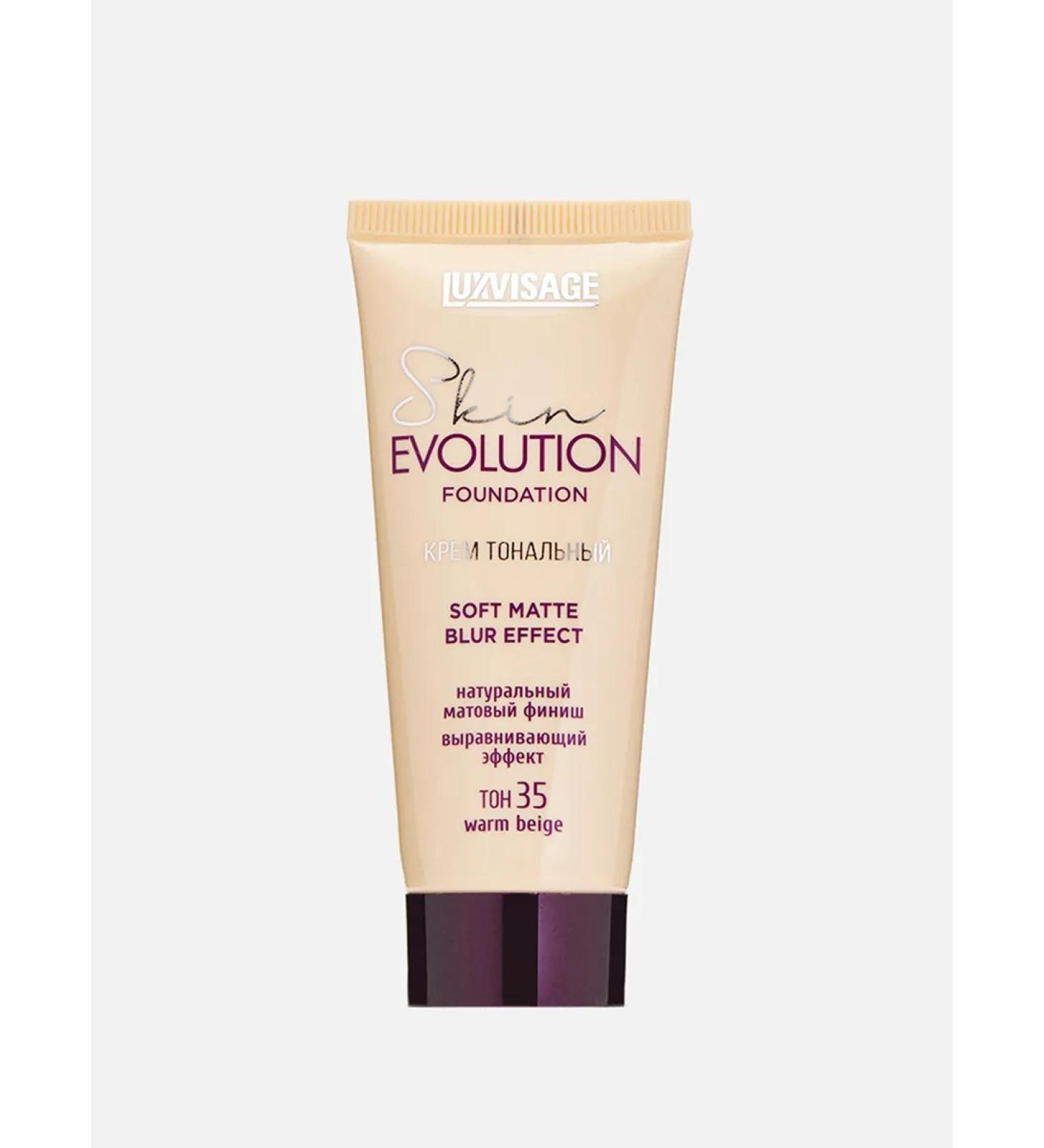 LUXVISAGE Cream Skin Evolution Soft Matte matting tone 35 - Buy Online on GoSupps.com