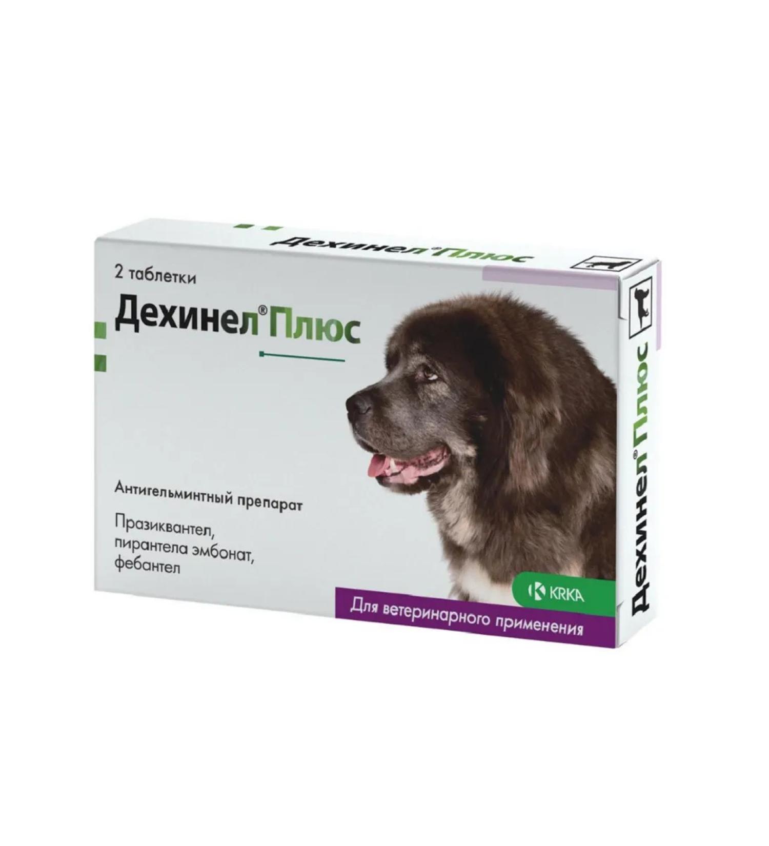 KRKA Dehinel plus anthelmintic for large dogs 12 tablets
